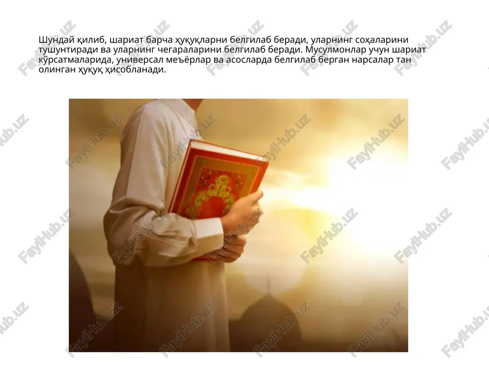 islomda inson huquqlari himoyasi - Page 5