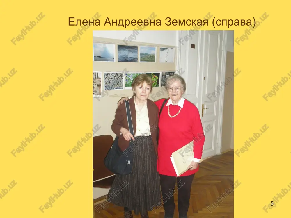. no: pop-ad(ya) * po smirnitskomu, naoborot: koren mojet bit unikalen, affiks doljen obyazatelno povtoryatsya. * sovremennie lingvisti proveli eksperiment. informantam pred'yavili pridumannie slova s unikalnimi kornyami i suffiksami: jelez-yarus, aptek-amt, zumzimi-tel i zadali vopros, chto oznachayut eti slova. * v rezultate diskussii voznikla tipologiya nepolnotsennix morfem, kotorie ne obladayut polnim naborom priznakov (unifiksi, radiksoidi, nulevie morfemi, konfiksi). * itak, morfema – eto naimenshaya znakovaya edinitsa yazika, obladayushaya priznakami nesamostoyatelnosti i povtoryaemosti. * primeri realizatsii morfemi v rechi v vide konkretnix morfov * varirovanie morfem v pv: ja(t), po-ja-ti(e), s-ji-a(t), jmu(u) kornevie morfi: ja- / jm- / -jim- * knij-k(a), knij-ek, knij-ech-k(a) suffiksalnie morfi: -k- / -ek- / -ech- * raz-brosat, ras-pisat, ros-pis, roz-valni, razo-brat prefiksalnie morfi: raz- / ras- / ros- / roz- / razo- * varirovanie morfem v ps suffiksalnoe varirovanie suffiks –k- imeet neskolko znacheniy: znachenie litsa (boltushka, viskochka): znachenie jivotnogo (nasedka); znachenie predmeta – orudiya ili …