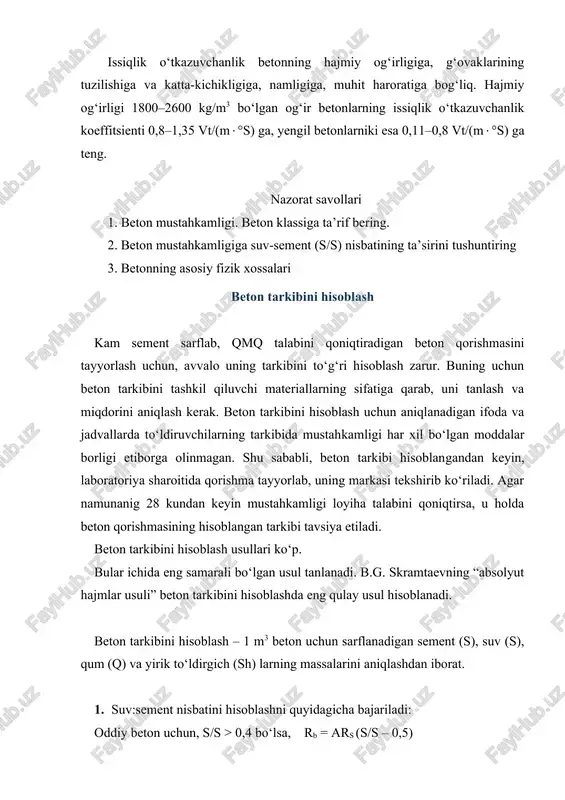 n so‘ng quyidagi ifoda yordamida yirik to‘ldirgich – shag‘al yoki chaqiq tosh miqdorini hisoblanadi: kg/m3 bunda, - shag‘al (chaqiq tosh) ning bo‘shlig‘i, uni hisoblash ifodasi quyidagicha: - shag‘al yoki chaqiq toshning nisbiy zichligi g/sm3; - shag‘al yoki chaqiq toshning haqiqiy zichligi g/sm3. 5. hajmi 1 m3 bo‘lgan beton qorishmasi uchun mayda to‘ldirgich (qumning) miqdori quyidagi ifoda orqali aniqlanadi: , (kg) bunda, s, sh, s – 1 m3 beton qorishmasi uchun sarflanadigan sement, shag‘al va suv miqdori, kg; , , - sement, shag‘al va qumning xaqiqiy zichligi, kg/m3. beton qorishmasining hisobiy zichligi quyidagicha aniq​lanadi: q + sh + s + s, kg/m3 6. betonning chiqish miqdorini quyidagicha aniqlanadi: ; bunda , , - sement, shag‘al va qumning o‘rtacha zichligi, kg/m3. betonning chiqish miqdori tuzatmasi odatda quyidagi oraliqda bo‘ladi: = 0,55(0,65 agar, shu oraliqda chiqsa, beton qorishmasining tarkibi to‘g‘ri hisoblangan bo‘ladi. agar to‘ldiruvchilar nam holatda bo‘lsa, u holda to‘ldiruvchilar tarkibidagi suv miqdori …