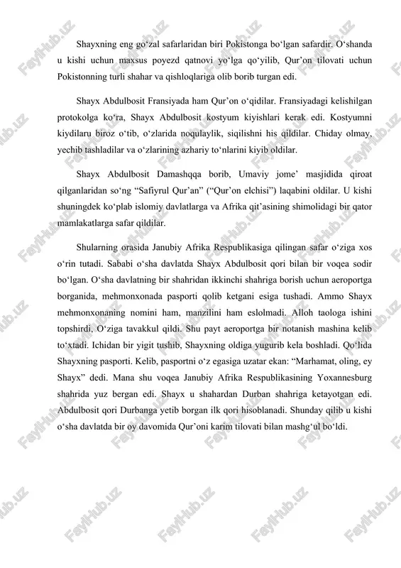 da pasporti qolib ketgani esiga tushadi. ammo shayx mehmonxonaning nomini ham, manzilini ham eslolmadi. alloh taologa ishini topshirdi, o‘ziga tavakkul qildi. shu payt aeroportga bir notanish mashina kelib to‘xtadi. ichidan bir yigit tushib, shayxning oldiga yugurib kela boshladi. qo‘lida shayxning pasporti. kelib, pasportni o‘z egasiga uzatar ekan: “marhamat, oling, ey shayx” dedi. mana shu voqea janubiy afrika respublikasining yoxannesburg shahrida yuz bergan edi. shayx u shahardan durban shahriga ketayotgan edi. abdulbosit qori durbanga yetib borgan ilk qori hisoblanadi. shunday qilib u kishi o‘sha davlatda bir oy davomida qur’oni karim tilovati bilan mashg‘ul bo‘ldi. image1.jpeg