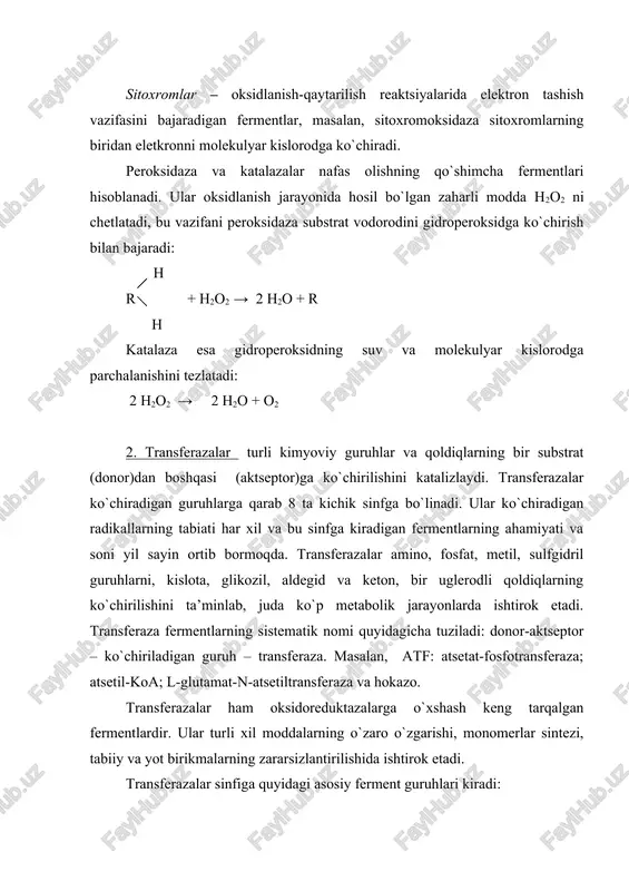 `chiradi. metiltransferazalar – biologik metillashda donordan metil guruhni ko`chirish orqali bajaradi. transaldolaza va transketolazalar – transketolaza glikoaldegidni, transaldolaza esa dioksiatsetonni bir aldegiddan ikkinchi aldegidga ko`chiradi. har ikkala ferment ham fotosintez jarayonida va pentoza fosfatlarning oksidlanishli almashinuvlarida muhim rol o`ynaydi. 3.gidrolazalar – molekula ichidagi bog`larning gidrolitik parchalanishini tezlatadigan fermentlar. bu fermentlar 11 ta kichik sinfga bo`linadi. bu sinfga murakkab efirlar, glikozidlar, oqsillar, peptidlar, amidlarni parchalovchi fermentlar kiradi. gidrolazalarning nomi quyidagicha tuziladi: substrat + gidrolaza. masalan, peptidgidrolaza, atsetilxolingidrolaza va hokazolar. bu fermentlarni ham transferazalarga kiritish mumkin, ya’ni gidrolizni donor vazifasini bajaradigan substratning spetsifik guruhini aktseptor vazifasini bajaradigan suv molekulasiga o`tkazilishi deb qarash mumkin. ammo bu fermentlarning ta’sir etishida suv aktseptor sifatida asosiy o`rinni egallaydi, shu sababdan ushbu fermentlar alohida gidrolazalar sinfiga ajratilgan. gidrolazalarning eng muhim vakillari quyidagi kichik sinflarga tegishli. esterazalar – guruhiga juda ham o`ziga xos bir qator fermentlar kiradi. ular murakkab efir bog`larining gidrolizini kataliz qiladi va bir xil tezlikda …