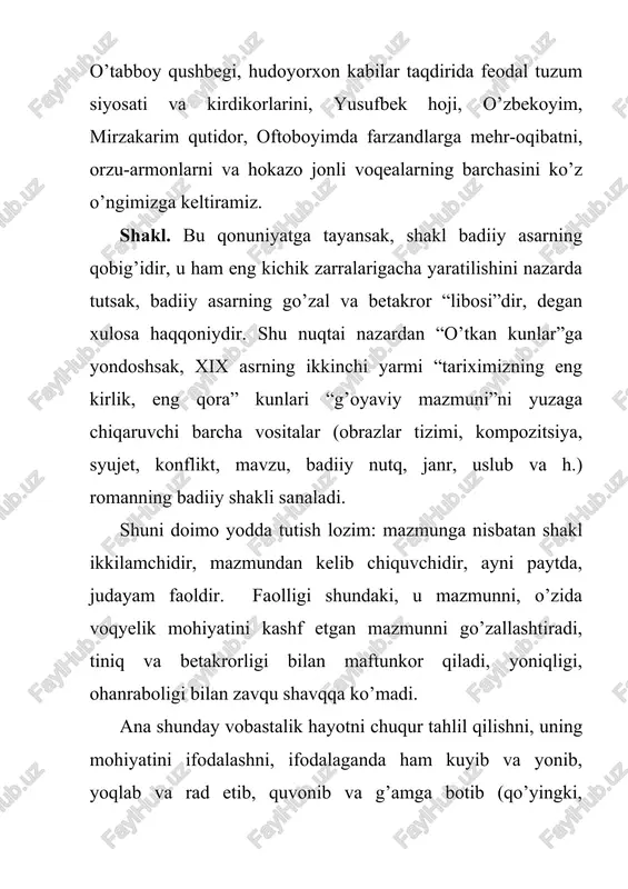 asarni jo’shqin, ta’sirchan qilgan. mazmun sayoz bo’lganda-chi? shakl yasama bo’lmaydimi? shu nuqtai-nazardan hozirgi jarayonga bir nazar tashlaylik. san’at – serzavq go’zallik, o’ta nafislik, to’kis uyg’unlik, huzurbaxsh oromijonlik xislatlari – mazmun shaklning yaxlitligi bilan maftun etadi, ezgulikka yetaklaydi, ayniqsa, ishqni kuylaganda ko’ngilga olov tashlaydi: musiqa, so’z va ovoz bir-birlarining taniga, yo’q, yo’q, jon-jonlariga singishib ketganda, uchchalasidan yorqin jonbaxsh bir olam yaralganda oh deysan, yoqangni yirtasan, ko’z yoshi to’kasan, joning o’rtanadi, qalbingda har qanday tuyg’ung yonadi va shu olovda pishib, toblanib, yangilanib ezgulik ruhini socha boshlaydi. tinglang-a: umr o’tar, vaqt o’tar, xonlar o’tar, taxt o’tar. omad o’tar, baxt o’tar, lekin hyech chiqmas yodimdan sening yurishlaring, sening kulishlaring?.. bu oshiq-sadoqat timsoli, ishqning jahoni; u yori uchun shunchalik kuyub-yonadiki, sizning aqlingizni eritib yubora oladi, qalbingizda g’ulg’ula solib, uni jo’nbushga keltirib qaynatadi, har qanday g’ubordan ozod etadi. ana shunday haqiqiy oshiqqa sal-pal o’xshashga intilayotgan, klipdan ayyorona (o’zini ko’z-ko’z qilishda) foydalanayotgan, ko’ziga tupuk surtib irg’ishlayotgan, o’zini …