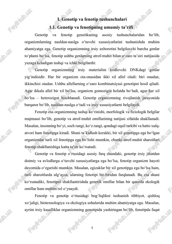 va fenotip o‘rtasidagi asosiy farq shundaki, genotip irsiy jihatdan doimiy va avlodlarga o‘tuvchi xususiyatlarga ega bo‘lsa, fenotip organizm hayoti davomida o‘zgarishi mumkin. masalan, egizaklar bir xil genotipga ega bo‘lsa ham, turli sharoitlarda ulg‘aysa, ularning fenotipi bir-biridan farqlanadi. bu esa shuni ko‘rsatadiki, fenotipni shakllantirishda genetik omillar bilan bir qatorda ekologik omillar ham muhim rol o‘ynaydi. fenotip va genotip o‘rtasidagi bog‘liqlikni tushunish tibbiyot, qishloq xo‘jaligi, biotexnologiya va ekologiya sohalarida muhim ahamiyatga ega. masalan, ayrim irsiy kasalliklar organizmning genotipida yashiringan bo‘lib, fenotipda faqat ma’lum sharoitlarda namoyon bo‘lishi mumkin. bu esa shuni ko‘rsatadiki, organizmning fenotipini tushunish genotipni chuqur o‘rganishni talab qiladi. umuman olganda, genotip va fenotip tushunchalari genetikaning asosiy tamoyillarini tushuntirishda markaziy o‘rin egallaydi. genotip irsiy axborotni saqlovchi omil sifatida organizmning ichki genetik strukturasini belgilaydi, fenotip esa tashqi muhit va ichki genetik material o‘zaro ta’sirida shakllanadi. shuning uchun organizmlarning genetik tuzilishini to‘g‘ri tushunish va tahlil qilish biologiya va tibbiyotda muhim ilmiy yutuqlarga olib kelishi …