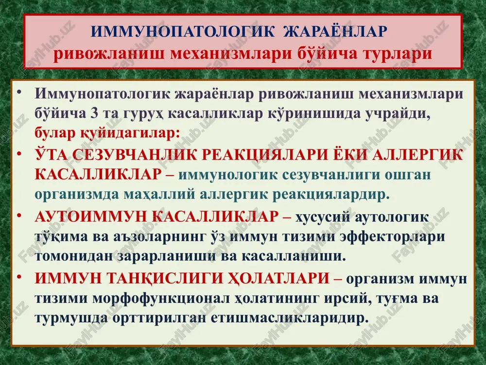 immunopatologikjarayonlar - Page 5