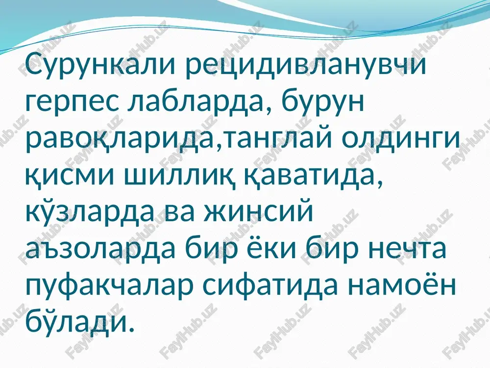 paydo bo'ladi. gripp. yumshoq tanglayning giperemiyaga uchragan shilliq qavatidagi puffak va eroziya. virusli so'gallar (borodavka) (verrucae vulgaris at plana). bu kasallik viruslarni lokal jaroxatlashidan vujudga keladi. odatda teri shikastlanadi, lekin ba'zan og'iz bo'shlig'ida ham o'zgarishlar yuzaga keladi. bunday so'gallar ko'p sonli bo'lib, lablarda, milkda va qattiq tanglayda aniqlanadi. virusli so'gallar (borodavka) (verrucae vulgaris at plana). bunday o'zgarishlar bemorni bezovta qilmaydi, ammo ba'zida ular xosil bo'lgan soxalarda qichishish va og'riq yuzaga keladi. virus so'gallar so'gallar o'lchamlari katta bo'lmagan, shilliq qavat yuzasidan bo'rtib turuvchi xosilalardir. virusli so'gallar. lab va tilning uchidagi ko'p sonli so'galli o'zgarishlar suvchechak. teridagi toshmalar bilan birgalikda, til, tanglay va boshqa soxalarda pufaklar paydo bo'ladi. suvchechak. pufaklar o'rnida og'iz bo'shlig'ida eroziyalar xosil bo'ladi, yuz va tana terisida qattiq po'stloqlar paydo bo'lib, ular iz qoldirmay tushib ketadi. botkin kasalligi (virusli gepatit). ko'z skleralaridagi sariqlik bilan birga, kasallikni 2-3 kunlari og'iz bo'shlig'i shilliq qavatida ham sariqlik paydo bo'ladi. difteriya. difteriyada tanglay …