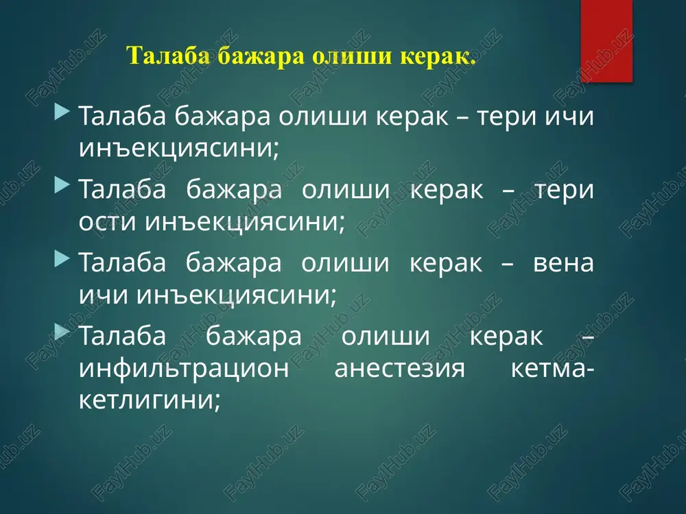 r blokadasi, suyak ichi uzaygan va qisqa novokain blokadasi va boshqalar. novokainli blokada asosiy ko'rinishlari: 1) a.v.vishnevsk bo'yicha paranefral blokadasi; 2) bo'yin vagosimpatik blokadasi; 3) jigar yumaloq boylam blokadasi; 4) shkolnikov bo'yicha chanoq ichi blokadasi; 5) suyak singan soxa novokainli blokadasi. intranazal novokain blokadasi nespetsifik davolash usuli, chunki burun bo'shlig'ining shilliq qavati uchlik, xid bilish va vegetativ nervlarning uchlari joylashgan kuchli refleksogen zonadir. novokain blokadasining bu turi burun atrofi sinuslarning o'tkir yallig'lanish kasalliklarida, burun bo'shlig'ida, farengit va laringitda, og'iz bo'shlig'i va til ildizi flegmonasi, operatsiyadan keyingi va travmatik shishlar, shuningdek vazomotor rinit, mener kasalligi, uchlik nerv nevralgiya kasalliklari uchun ishlatiladi. vagosimpatik blokada (vishnevskiy bo'yicha) plevropulmonal shokning oldini olish va davolash uchun ko'krak a'zolari shikasti yoki ular ustida operatsiyalar o'tkazish, mediastinit va o'pkaning yallig'lanish jarayonlarini davolashda qo'llaniladi. bemorning holati chalqancha yotgan, bo'yin orqa tomoniga ostiga rolik qo'yilgan, bosh qarama-qarshi tomonga buriladi, blokada qilinayotgan tomondagi qo'l pastga osilgan. to'sh-o'mrov-so'rg'ichsimon mushakning orqa chetida, …