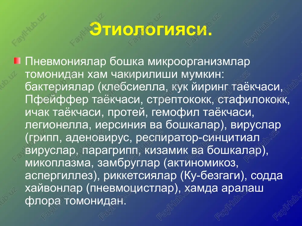 ng orqa va orqa-pastki segmentlarida (2, 6, 8, 9, 10) rivojlanadi. o'choqlarni o'lchamlariga ko'ra miliar, atsinoz, bo'lakchali, tutashganbo'lakchali, segmentar va polisegmentar bronxopnevmoniyalar farqlanadi. o'pka kasalliklarida og'iz bo'shlig'idagi o'zgarishlar shilliq qavatlarning va labning tsianozi, shish, tilning kattalashuvi, tilda oqish-kulrang karashlar, kpda labda gerpetik toshmalar xam bulishi mumkin. yurak-qon tomir kasalliklari ateroskleroz rivojlangan davlatlar axolisi orasida eng keng tarqalgan kasallik. aqshda hamma o'lim xolatlarining 50% ateroskleroz bilan bog'liq. 1937 yilda aterosklerozning turli shakllaridan o'lim aholining 14%, 1967 yilda esa – 54% o'limiga sabab bo'lgan. ateroskleroz faktorlari asosiylari o'zgartirib bo'lmaydiganlari - inson yoshini ortib borishi - erkak jinsiga mansub bo'lish - avlodda kasallikni mavjudligi - genetik o'zgarishlar potentsial boshqariluvchilari - giperlipidemiya - gipertenziya - chekish - diabet kichik, noaniq yoki kam axamiyatlilari - semizlik - gipodinamiya - stresslar - esterogenlarni menopauzadan keyingi etishmovchiligi - karbogidratlarni yuqori so'riluvchanligi - alkogol - lipoprotein - to'yinmagan yog'larni ko'p so'rilishi - chlamydia pneumonie aorta bu katta yoshli …