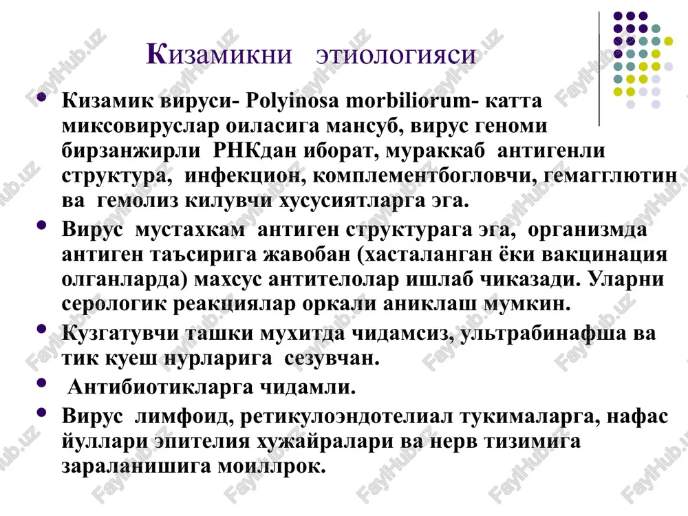 k mezonlari intoksikatsiya simptomlarining kuchli rivojlanganligi kataral simptomlar rivojlanganligi. toshmalarning kuchli ifodalanganligi. erta asoratlarning paydo bulishi va ularning ogir utishi kizamikda toshma xarakteristikasi kizamikda tana xarorati chizigining xarakteri kizamikda shillik kavatlar xolati kattik tanglayda kizamik enantemasi kizamikka xarakterli teridagi toshma kizamik bilan ogrigan bemorning tashki kurinishi kizamikning engil shakli intoksikatsiya va kataral simptomlar kuchsiz rivojlangan, bemorning axvoli konikarli, tana xarorati 38,5 dan oshmaydi. toshma dogsimon xarakterda, bir-biriga kushilishga va rangpar pigmentatsiya xosil bulishiga biroz moyil buladi kizamikning urta ogir shakli intoksikatsiya rivojlangan, bemor axvoli yomonlashgan, alaxsirash, kayt kilish bulishi mumkin, tana xarorati 39°s gacha kutariladi. toshma kup mikdorda, uzgarmagan teri fonida yakkol, makulo-papulez xarakterda, kushilishga moyil buladi. kizamikning ogir shakli keskin intoksikatsiya belgilari, talvasa, xushni yukotish, kayta- kayta kayd kilish, tana xaroratining 40°s va undan xam kutarilishi bilan xarakterlanadi. toshma kup mikdorda, gemorragik tusda, ba'zi joylarda kushilishga moyil. kataral simptomlarning keskin rivojlangan: yuzi shishgan, kovoklarida pastozlik, yiringli kon'yunktivit, rinit belgilari, …