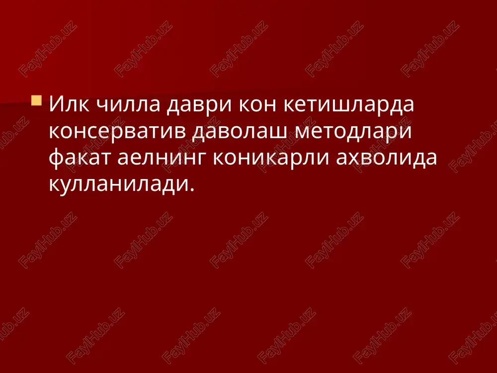 olib keluvchi xomiladorlikdagi xavf omillari: njybk yoyo egiz xomiladorlik preeklampsiya antikoagulyantlarni qo'llash o'rvi,bronxopnevmoniya septik holatlar gepatozlar tug'ruqdagi xavf omillari kesar kesish orqali tug'ruqni amalga oshirilishi yuldosh qismlarini qolib ketishi epiziotomiya tug'ruqda boshqa operativ muoalajalarni qo'llanilishi tug'ruq davomiyligining cho'zilib ketishi > 12 soatdan katta xomila >4kg antikoagulyantlarni qullash preeklampsiyada tug'ruqniamalga oshirish septik xolatlar gepatozlar o'rvi, bronxopnevmoniya uterotoniklarni noratsional qo'llash tug'ruqni ilk chilla davrida qon ketishlar sabablari: 4 t(t t t t) : bachadon tonusi (gipotoniya yoki atoniya) tug'ruq yullari jaroxatlari to'qima(yuldosh qismlarining qolib ketishi) trombotsitlar ( trombotsitlar-trombotsitopeniya) tonus(atoniya, gipotoniya) tomirga kapelnitsa o'rnatiladi ayol tinchlantirilib anesteziolog chaqiriladi infuziya: oksitotsin ulanadi bachadonni tashqi massaj qilish metilergometrin 0,2mg (maksimal doza 1mg enzaprost 1.0 v/m ( 8.0gacha xar 15min) mezaprostol 1000mg (to'g'ri ichakga qo'yiladi) bachadonni ikki qo'llab bosish bachadon qisqarishini stimulyatsiyalash uchun aortani 15-20 minut davomida monitoring( laborator nazorat qon it aniqlash, gemoglabin, gemotokrit, li-uayta) gemodinamik list agar o'tkazilgan konservativ muoalajalar yordam bermasa va qon …
