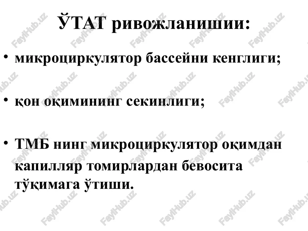 ncus jappu kysbbatji0b4h 4abph i bupuniu mapta ahukahrab tapkasiran tygepxymé3 tmb axparybun hrez/s - 2+ 2 oit r - 4 off éxu he - 6 off il. worapu zanonauran, hrezs - 2 olf + aaboalt cockhuaphhh hrez - 1+ 2 off myboakhatch3 aky haran il. bupunan mapta ahuklahran tmb kam axpatybuniap z, e, pt, cap, k, fg, e, pt, fg, rb, cs, pas rb, cs, pas mugusugyan, tmb ce3arup 6ynran, 5 mpenapart 6 off 3 ta hpenapat 12 olf iv. jlopunapra typry hur tacgquknahran tmb tb u tb/buy epithelioid o2ll5— (wonocytes) langhans giant cells oe wav necrosis © yo o_o crown of lymphocytes /docprops/thumbnail.jpeg pkadan tashgari a’zolar tuberkulezi (o’tat)
