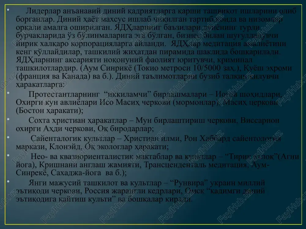 shardi. 1936 yili pasxa bayramida unga “vahiy” keladi: iso masih unga ko'ranib, uni taxminan 2000 yil avval boshlagan missiyasini yakunlash uchun “tanlangan”ini aytgan. ma'lumotlarga ko'ra, bu voqea sodir bo'lganda osmondan: “sen insonlarni halokatdan qutqarasan, sen masihning ikkinchi bor zoxir bo'lishisan!". shu voqea sabab u o'z ismining birinchi bo'lagi - sun (ajdarho)ni -san (nur taratuvchi (svetyashiysya)ga o'zgartirdi va bu bilan u o'zini “ilohiy” kelib chiqishini bildirdi. shu yo'l bilan yangi “payg'ambar”- mun san men vujudga keldi. munchilarning ta'kidlashlaricha, bo'lg'usi payg'ambar yaponiyada elektrik kasbini egallagan, ammo u o'z iste'dodi bilan muhandis diplomini olishi ham mumkin edi. biroq u “ilohiy yo'l”ni tanlashni afzal bilgan. ikkinchi jahon urushi tugagandan keyin mun 1948 yilda ma'naviy buzuqligi, “jamoat tartibini buzganligi” uchun 100 kunga, keyinroq esa ikki xotinga ega bo'lganligi uchun 5 yilga qamalgan. 1950 yil kuzda u janubiy koreyaga o'tadi va 1954 yilda o'z tashkilotiga asos soladi. 1957 yilda uning muallifligida muqaddas kitoblarga “bibliya”ga qo'shimcha ravishda …