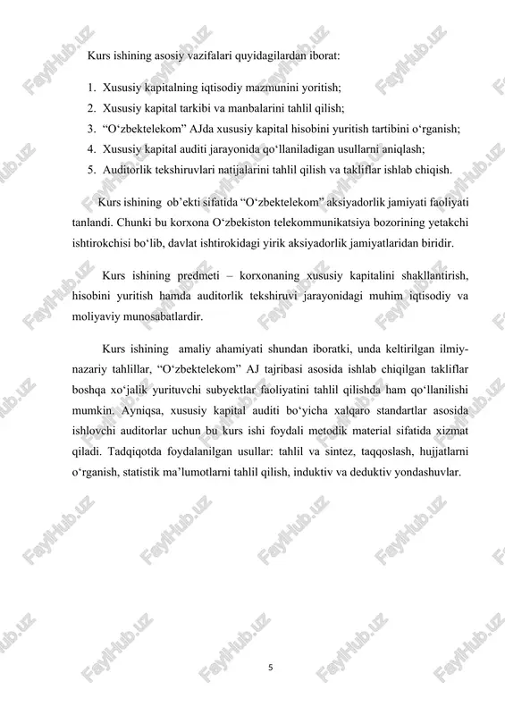 s ettirilganligini aniqlash juda muhimdir. 1.3. xususiy kapitalni shakllantirish manbalari korxonaning xususiy kapitali bir nechta manbalar orqali shakllanadi: · ta’sischilarning ulush qo‘shishlari — bu dastlabki kapital manbasi hisoblanadi. u naqd pul, bino-inshoot, texnika, patent, litsenziya va boshqa aktivlar ko‘rinishida bo‘lishi mumkin. · korxona faoliyatidan olingan foyda — sof foydaning taqsimlanmagan qismi xususiy kapitalga qo‘shiladi. · qayta baholash natijasidagi qiymat farqi — asosiy vositalarni qayta baholash orqali qo‘shimcha kapital hosil bo‘ladi. · aksiya chiqarish orqali kiritilgan mablag‘lar — aksiyadorlik jamiyatlarida ustav kapitalini oshirishning asosiy manbasi hisoblanadi. · davlat subsidiyalari yoki grantlar — ayrim hollarda, davlat korxona balansiga berilgan mablag‘larni kapital sifatida tan olishi mumkin. bu manbalarni shakllantirishda qonunchilik talablariga rioya qilinishi zarur. auditor har bir manbani alohida hujjatlar orqali tasdiqlaydi. 1.4. xususiy kapital auditi maqsad va vazifalari xususiy kapital auditi — bu auditor tomonidan korxonaning o‘z mablag‘lari hisobidan shakllantirilgan kapitalning to‘g‘riligini, hujjatlarda to‘liq aks ettirilganligini va qonunchilikka muvofiqligini aniqlash jarayonidir. asosiy …