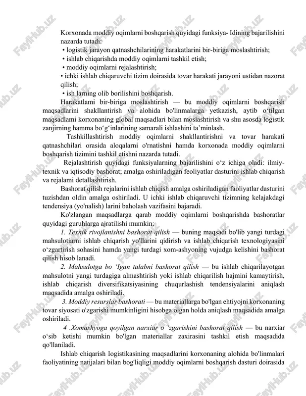 aqsadida amalga oshiriladi. 4 .xomashyoga qoyilgan narxiar o ‘zgarishini bashorat qilish — bu narxiar o‘sib ketishi mumkin bo'lgan materiallar zaxirasini tashkil etish maqsadida qo'llaniladi. ishlab chiqarish iogistikasining maqsadlarini korxonaning alohida bo'linmalari faoliyatining natijalari bilan bog'liqligi moddiy oqimlarni boshqarish dasturi doirasida ma’lum ishlarni vaqt bo‘ylab rejalashtirish (ishlar bajarilishining kalendar grafigini aniqlash) va logistik vazifalami bajarishda qatnashuvchi funksional bo'linmalari orasida resurslarni taqsimlash yo‘li bilan amalga oshiriladi. nazorat qilish moddiy oqimlarni boshqarishning funksiyasi sifatida korxonaning tashkiliy strukturasini aniqlaydigan kanallar orqali amalga oshiriladi va u belgilangan parametrlar bo’ylab tovar harakati jarayonining olishini uzluksiz kuzatishdan iborat. buning uchun moddiy oqimlarning holati haqida ma’lumotlarni yig'ish va qayta ishlash amalga oshiriladi, ishlab chiqarish buyurtmalarini bajarish bo‘yicha rejadagi vazifalardan chetlanishlar aniqlanadi va tahlil qilinadi, olib borilgan ishlarning qo‘yilgan maqsadga moslik darajasi haqida xulosalar chiqariladi. aniqlangan kamchiliklarni yo'qotish boshqarish yoli bilan amalga oshiriladi. boshqarish o‘zining ichiga quyidagi amallarni oladi: ishlab i lnqarish buyurtmalarining bajarilishi bo'yicha ish grafigining buzilishi va …