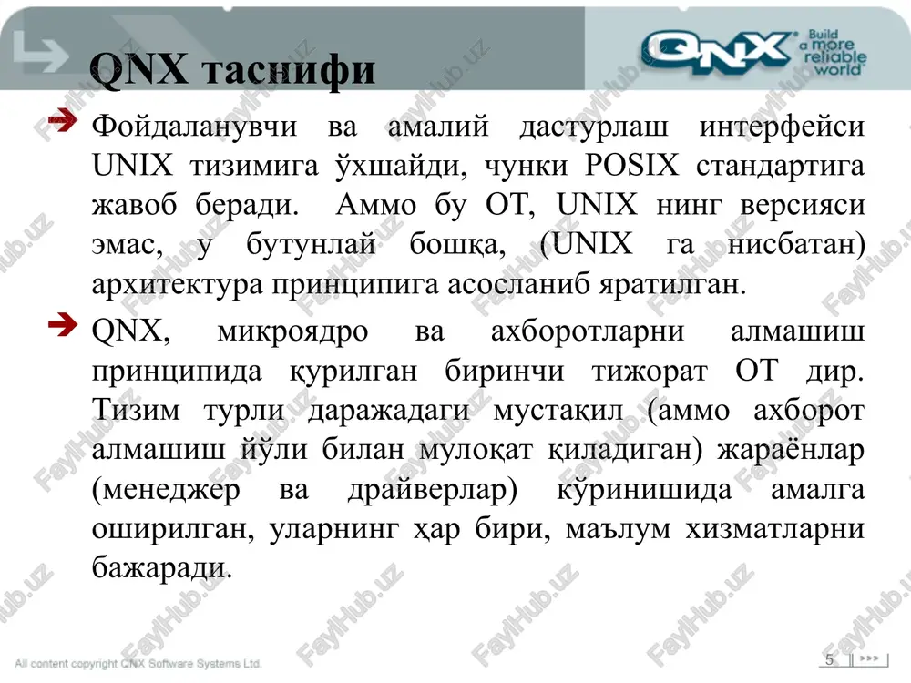 qnx operatsion tizimi - Page 5