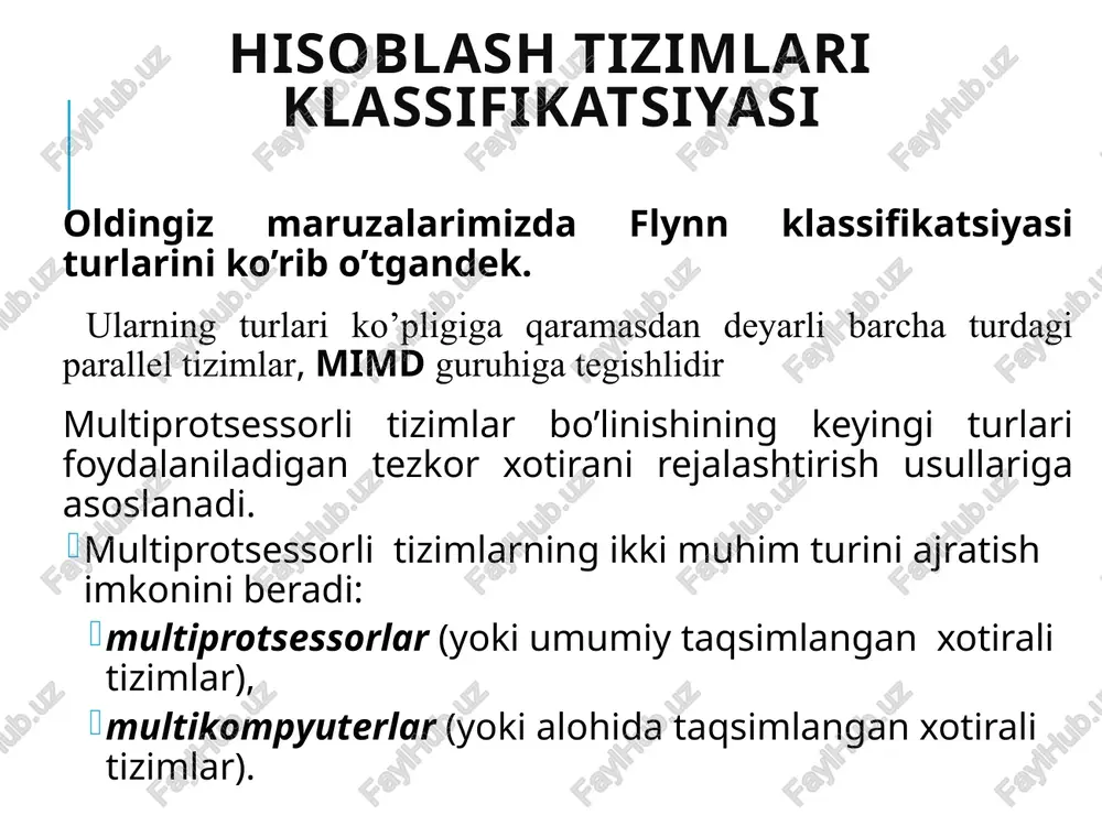otsessor 2 kesh n(1) protsessor 1 operativnaya pamyat n(1) 3. protsessor 1 zapisivaet novoe znachenie peremennoy n kesh n(1) protsessor 2 kesh n(2) protsessor 1 operativnaya pamyat n(2) vremya protsessor 1 protsessor 2 1 chtenie n (1) 2 chtenie n (1) 3 pribavlenie 1 (2) 4 pribavlenie 1 (2) 5 zapis n (2) 6 pechat n (2) 7 zapis n (2) 8 pechat n (2) vremya protsessor 1 protsessor 2 1 chtenie n (1) 2 pribavlenie 1 (2) 3 zapis n (2) 4 pechat n (2) 5 chtenie n (2) 6 pribavlenie 1 (3) 7 zapis n (3) 8 pechat n (3) vremya protsessor 1 protsessor 2 1 chtenie n (1) 2 chtenie n (1) 3 pribavlenie 1 (2) 4 pribavlenie 1 (2) 5 zapis n (2) 6 pechat n (2) 7 zapis n (2) 8 pechat n (2) vremya protsessor 1 protsessor 2 1 chtenie n (1) 2 pribavlenie …