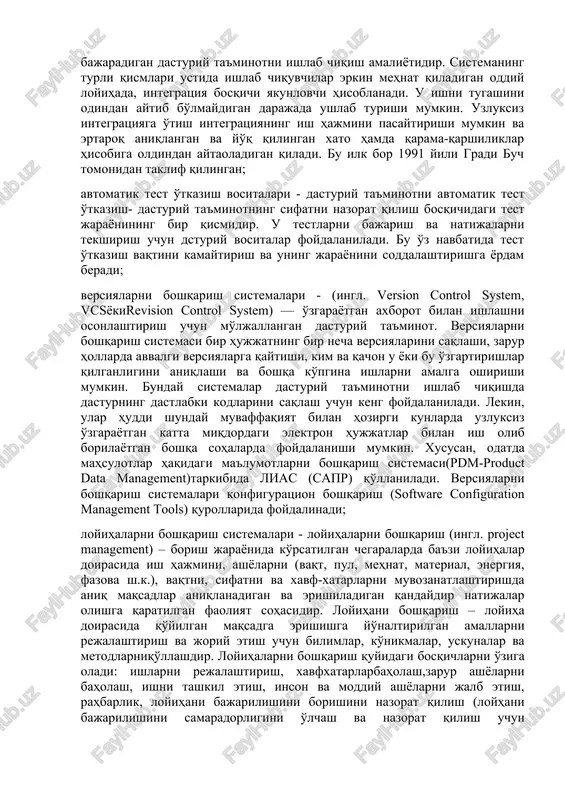 ni bajarish mobaynida o'zgaruvchilarning qiymatini o'zgartirish, nazorat nuqtalarini yoki to'xtatish shartlarini va boshqalarni o'rnatish va yo'qatish imkoniyatini beradi; profilirovkachi–qanday ashyolarni foydalanish haqida axborot to'plovchi dastur; hujjatlar generatori–hujjatlarni izoh berilgan dastlabki kodi va ba'zan, bajariluvchi modullar (kompilyatorning chiqishida olingan) olishga imkoniyat beradigan dasturchilarga (apiuchun hujjatlar) va/yoki oxirgi foydalanuvchilarga mo'ljallangan dastur yoki dasturlar paketi. odatda, generator sintaksistik konstruktsiyalarni ajratgan holda dasturning ahamiyatli ob'ekt(tur)lariga, sinflariga va ularning a'zolariga/hossalariga/metodlariga/ protseduralariga/funktsiyalariga va sh.k.larga mos dasturining dastlabki kodini tahlil qiladi. tahlil mobaynida, shuningdek, hujjatlashtirilgan izohlar ko'rinishida taqdim etilgan dasturning ob'ektlari haqida meta-axborot foydalaniladi. to'plangan barcha axborotlar asosida, qoidaga muvofiq, umumqabul qilingan format (html, htmlhelp, pdf, rtfva boshqa)larda tayyor hujjat shakllantiradi; kodni qoplashni tahlil qilish uskunasi - qnx momentics professional edition (pe) ishlab chiqaruvchi kasbiy komplektida kodni qoplashni tahlil qilish uskunasi murakkab sistemalarda dasturiy kodni sifatini va mahsulotni to'liqligini ta'minlashning maxsus metodologiyasini joriy etadi. ushbu uskuna test o'tkazishga mo'ljallangan dastlabki kodning shoxlarini ajratish, kodning ko'pincha foydalaniladigan lavhalariga …