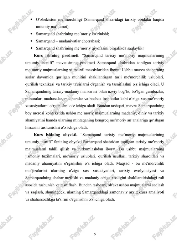ilk feodalizm davrlari ham me'moriy boy bo'lgan. bu davrda yangi me'moriy g'oyalar paydo bo'ldi, me'morlik majmualari, mavzuli rassomlik kompozitsiyalari, mahobatli haykaltaroshlik asarlari yaratildi. feodallarning qasr-qo'rg'onlari, boy va yangilandi. bu davr me'morligining o'ziga xos tomonlari qo'rg'on-qasrlar — ko'shklar qurilishida sezilarli bo'ldi. bu qo'rg'on-qasrlar awalgi badiiy-madaniy markazlardan birmuncha chekkada bo'lib, asosan, dehqon-feodallarning turarjoyi sifatida paydo bo'ldi. bu qo'rg'onlar mustahkam devorlar bilan o'ralgan. shu qo'rg'on-qasrlar atrofida keyinchalik turarjoylar, bozorlar paydo bo'la borgan. vaqt o'tishi bilan ana shu yerlar ham qalin devorlar bilan aylantirib o'rab olina boshlangan. o'zbekiston me'morlik san'atining yangi bosqichi rivojlangan feodalizm davriga to'g'ri keladi. shu davrda o'zbekiston jahonga ajoyib olimlarni berdi. [footnoteref:1]me'morlikda yangi tipdagi binolar, ijodiy g'oyalar yuzaga keldi. shahar hayoti rabotga ko'chdi. shu yerda gavjum bozorlar paydo bo'ldi. savdo qatorlari yaqinida esa hunarmandlar jamoalari shakllana bordi. shaharda va undan tashqarida jamoat va turarjoylar ko'plab qurildi. bu qurilishlarda asta islom dini bilan bog'liq me'morlik shahar qiyofasini belgilashda muhim o'rin egallab, dinlar …