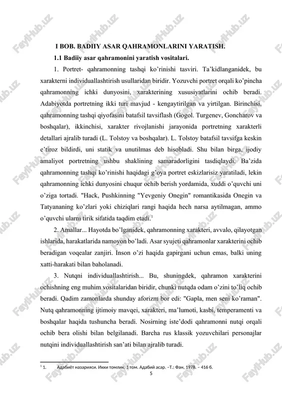 un uning dunyoqarashini yoritadi. i.turgenevning “otalar va o’g’illar” romanidagi bazarov o’zining nigilistik qarashlarini ifodalaganiga tipik misol bo’la oladi. 8. odatlar, odatlar... har bir insonning o’ziga xos odatlari va xulq-atvori bor, bu ularning shaxsiy xususiyatlarini yoritadi. a.chexovning “ishdagi odam” qissasidagi o’qituvchi belikovning “nima bo’lsa ham” tamoyiliga amal qilgan holda har qanday ob-havoda soyabon va galosh kiyish odati uni qotib qolgan konservativ sifatida tavsiflaydi. 9. qahramonning tabiatga munosabati... inson tabiatga, bizning “kichik birodarlar” hayvonlarimizga munosabat bildirar ekan, uning xarakterini, insonparvarlik mohiyatini baholash mumkin. bazarov uchun tabiat "ma’bad emas, balki ustaxona, balki ishchi sifatidagi odam". dehqon kalinichning tabiatga munosabati boshqacha (i. turgenevning "xor va kalinich"). 10. mulk xususiyati... insonning atrofi uning moddiy boyligi, kasbi, estetik didi va boshqalar haqida tasavvur beradi. shuning uchun yozuvchilar bu vositadan keng foydalanadilar, badiiy detallar deb ataladigan narsalarga katta ahamiyat beradilar. xullas, er egasi manilovning (n. gogolning o’lik jonlari) yashash xonasida mebellar bir necha yildan beri ochilmagan, stolda …