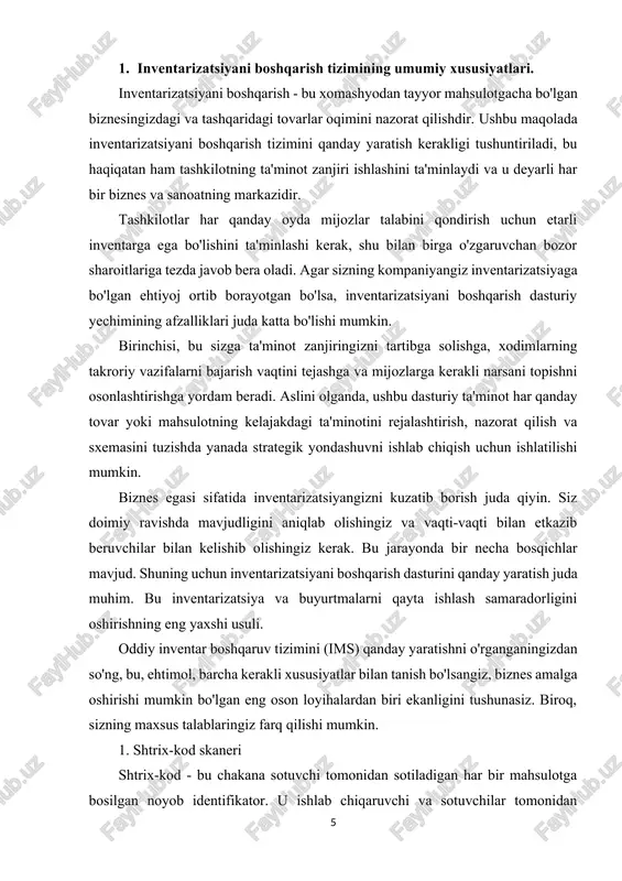 ra qachon oshib ketganini aniqlashingiz va kerak bo'lganda zaxiralarni qayta tiklash rejalarini tuzishni boshlashingiz mumkin. 7. avtomatik qayta buyurtma berish. avtomatik qayta buyurtma berishning innovatsion qobiliyatidan foydalangan holda, sotuvchi inventar darajalari, talab prognozlari va xarajatlarni optimal qoplashga yordam beradigan boshqa tegishli omillarni hisobga olishi mumkin. ims shunday tuzilishi mumkinki, u har bir turkumda qancha zaxira buyumlari qolganligini aniqlaydi va ularni avtomatik ravishda siz uchun soʻraydi, shunda siz hech qachon biron-bir mahsulot kam boʻlmaydi. 8. logistika. siz real vaqt rejimida inventarni jo'natish joyini kuzatib borishingiz kerak. bunday holda, ims haydovchilar va yuk mashinalari tomonidan olib boriladigan masofaviy trekerlarga ulanadi. shunday qilib, siz har doim real vaqtda buyurtmalaringizning aniq joylashuvini aniqlashingiz mumkin. shubhasiz, ims sizning biznesingiz uchun nafaqat inventarizatsiyani boshqarishda, balki butun ta'minot zanjirini optimallashtirishda ko'p narsa qila oladi. qimmatli qog'ozlarni boshqarish dasturini qanday yaratish haqida ko'proq ma'lumot olish uchun o'qing. shaxsiy ims yaratishingiz kerak bo'lganda. har bir biznes egasi u erda …