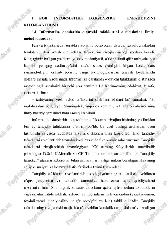 , balki, asosiy faoliyat yurituvchilar bo’lib, o’qiydilar, o’ylaydilar, izlanadilar, kerak bo’lganda yozadilar, o’qiganlarini bir-birlari bilan muhokama, tahlil, munozara, himoya qiladilar. bunda o’qituvchining roli boshqaruvchi va muvofiqlashtiruvchilikdan iborat bo’ladi. informatikani o’qitishda tanqidiy tafakkurni rivojlantirish texnologiyalaridan dars jarayonida foydalanish o’quvchilarda quyidagi natijalarni beradi: 1) axborotlarni qabul qilish va idrok etish(to’g’ri, noto’g’ri, yaxshi, yomon va h.k.)ni takomillashtiradi; 2) o’rganilayotgan o’quv materiali va o’quv jarayoniga qiziqishni oshiradi; 3) tanqidiy fikrlash jarayonini rivojlantiradi; 4) tengdoshlari bilan hamkorlikda ishlash qobiliyatini shakllantiradi; 5) o’quvchilarni sifatli ta’lim olishlarini ta’minlaydi. 6) darsda ochiqlik, oshkoralik va mas’uliyatli hamkorlik muhitini yaratishga erishiladi; 7) o’quv jarayonida tanqidiy fikrlash, mustaqillikka hissa qo’shadgan metodlardan foydalanish qobiliyatinishakllantiradi 8) boshqa pedagoglar uchun qimmatli manbani yaratishga hissa qo’shadi. informatikani o’qitishda tanqidiy tafakkurni rivojlantirish texnologiyalaridan dars jarayonida foydalanish o’qituvchiga quyidagi talablarni qo’yadi: - fanni o’qitish maqsadini qo’yishda o’quvchilarda o’zini-o’zi o’zgartira oladigan qobiliyatlarni shakllantirishga e’tibor qaratish; - mavzularni o’rgatish mazmunida o’quvchilarning izlanishi va amaliy ko’nikmalarini mazmunli bo’lishini ta’minlaydigan ilmiy …