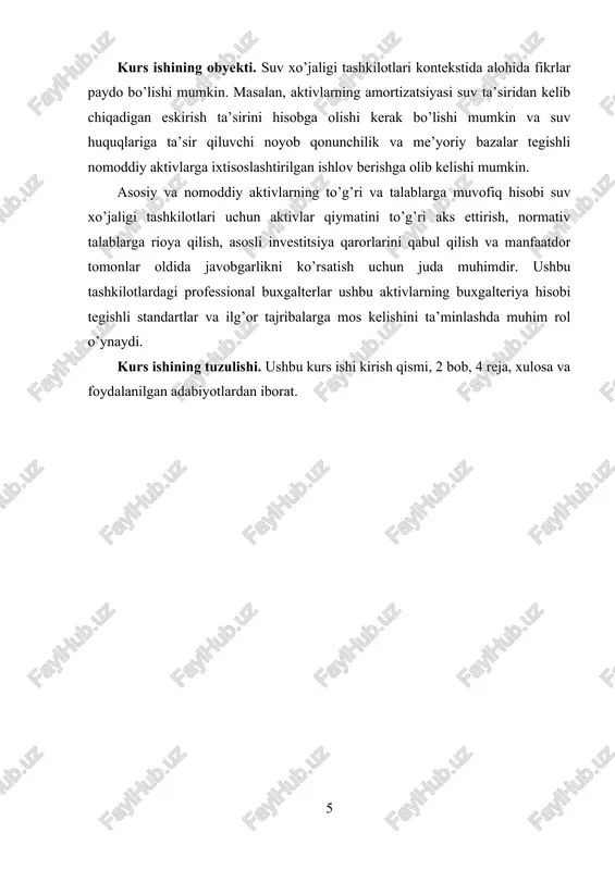i, eskirishi, sotilishi va tekinga berilishi natijasida sub’ektning hisobidan chiqariladi, vaholanki doimo harakatda bo’ladi. sub’ektlar asosiy vositalarga egalik qilish, ulardan foydalanish, boshqa sub’ektga sotish, tekinga (ehson sifatida) berish, almashtirish, ijaraga berish, vaqtincha tekinga foydalanishga berish va hisobdan chiqarish xuquqlariga egadirlar. asosiy vositalar buxgalteriya hisobining asosiy vazifalari quyidagilardan iborat: · joylashgan joylari bo’yicha mavjud asosiy vositalar butligi ustidan nazorat qilish; · ularning kirimi, chiqimi va joyini o’zgartirishni hujjatlar bilan to’g’ri rasmiylashtirish va hisobda o’z vaqtida aks ettirish; · asosiy vositalarni rekonstruksiya va modernizatsiya qilish uchun sarflanadigan mablag’lardan oqilona foydalanish ustidan nazorat qilish; · korxona xarajatlariga kiritish uchun foydalanish va eskirish bilan bog’liq bo’lgan asosiy vositalar qiymati ulushini hisoblash; · ish mashinalari, asbob-uskunalar, ishlab chiqarish maydonlari, transport vositalari va boshqa asosiy vositalardan samarali foydalanish ustidan nazorat qilish; · asosiy vosita ob’ektlarini hisobdan chiqarish va tugatishdan olingan natijalarni to’g’ri aniqlash. ushbu huquqlardan faqatgina dastlabki hujjatlarni o’z vaqtida va to’g’ri to’lg’azish natijasidagina samarali foydalanishi …