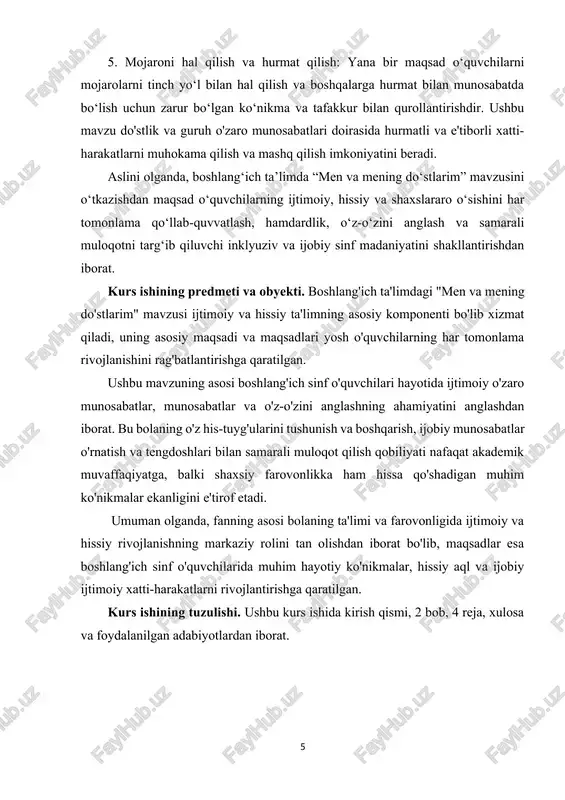 ndozalarini o‘zgartirish mamlkatimizda amalga oshirilayotgan islohotlarning asosiy maqsadi va harakatlantiruvchi kuchi sifatida qaralmoqda. mamlakatimizda ta’lim mazmuni, uning samaradorligiga katta ahamiyat berilib, davlat ta’lim standarti o’quv dasturlarining yangi tahrirdagi ko’rinishlari tajriba sifatida amaliyotga joriy etilmoqda. maktablarda joriy etilgan “tarbiya” darslarini loyihalashda, uning asosiy g’oya va maqsadlarini o’quvchilar ongiga to’liq singdirishda darslarni o’quvchilar yoshi, fiziologik holatidan kelib chiqqan holda, har bir o’quvchi shaxsiga individual yondashish asosida darslarni tashkil etish muhim ahamiyat kasb etadi. amalda qo’llanilayotgan “tarbiya” kitoblarini ko’rib o’rganib chiqadigan bo’lsak, boshlang‘ich sinf (a2), to‘qqizinchi sinf (a2+), o‘n birinchi sinf (v1) bitiruvchisiga qo‘yiladigan minimal malaka talablari, kompetensiyalar, baholash tartibi va o‘quv dasturlariga mosligini hamda har bir bosqich ma’naviy-axloqiy, tafakkur, huquqiy, fuqaroviy, iqtisodiy, jismoniy, ekologik, estetik tarbiya turlarini o‘z ichiga olganligini ko’ramiz. har bir bosqichda o‘quvchilarni milliy va umuminsoniy qadriyatlarni hurmat qilish ruhida tarbiyalash; o‘quvchilar tarbiyasida oilaning maktab bilan o‘zaro samarali hamkorligini mustahkamlash, ota-onalarga, boshqa millat va madaniyat vakillariga bo‘lgan hurmatni umuminsoniy tamoyildan …