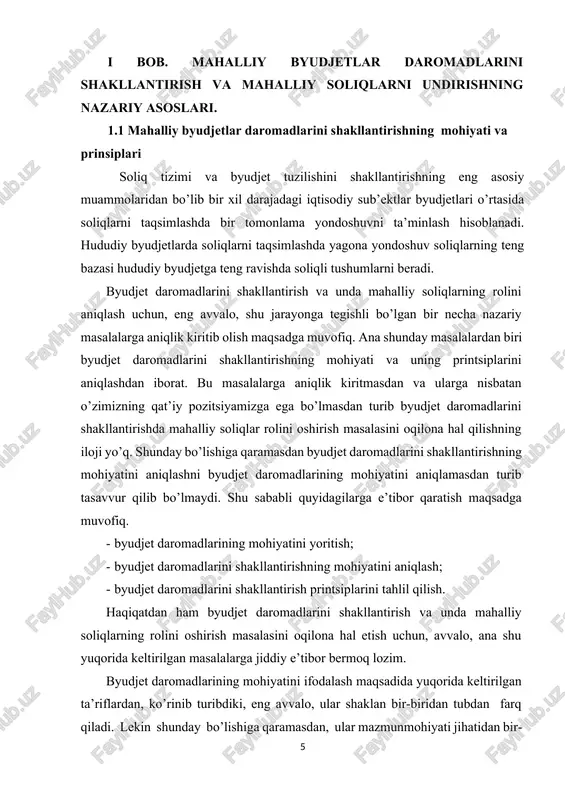 shakllantirishning umumiy masalalari, xususan, byudjet daromadlarini shakllantirishning ilmiy-nazariy asoslari, byudjetning soliqli daromadlari, byudjet daromadlarining boshqa manbalari, iqtisodiyotning erkinlashuvi sharoitida byudjet daromadlarini shakllantirishning asosiy yo’nalishlari kabi masalalar birinchilar qatori o’zbek iqtisodchi olimlaridan professora.jo’raevning ishlarida tadqiq etilgan. unda muallif byudjet daromadlarini shakllantirishning zarurligi, mohiyati, manbalari va omillari, byudjet daromadlarini tasniflash mezonlari, byudjet daromadlarini shakllantirish yuzasidan xorijiy davlatlarning ijobiy tajribalarini o’zlashtirish, byudjetning soliqli daromadlari tarkibi va dinamikasi, soliqlarning byudjet tizimi bo’g’inlari o’rtasida taqsimlanish tartibi, to’g’ri (bevosita) va egri (bilvosita) soliqlarning undirish amaliyoti, byudjetning soliqli daromadlarini shakllantirishda to’lov intizomiga rioya qilish, byudjet soliqsiz daromadlarining zarurligi, mohiyati va turkumlanishi, soliqsiz daromadlarning byudjet daromadlarining hajmidagi o’rni va dinamikasi, xo’jalik sub’ektlarining investitsion faoliyatini soliqlar orqali rag’batlantirish va soliq imtiyozlari tizimini takomillashtirish orqali byudjet daromadlarini shakllantirish kabi masalalarni atroflicha yoritib bergan. byudjet daromadlarining mazmun-mohiyatini ifodalovchi ta’rif berilayotgan paytda, birinchidan, byudjet daromadlari davlat markazlashtirilgan moliyaviy resurslarining bir qismidan iborat ekanligini va ikkinchidan esa, ular davlatning funktsiyalarini bajarish uchun zarurligini, …