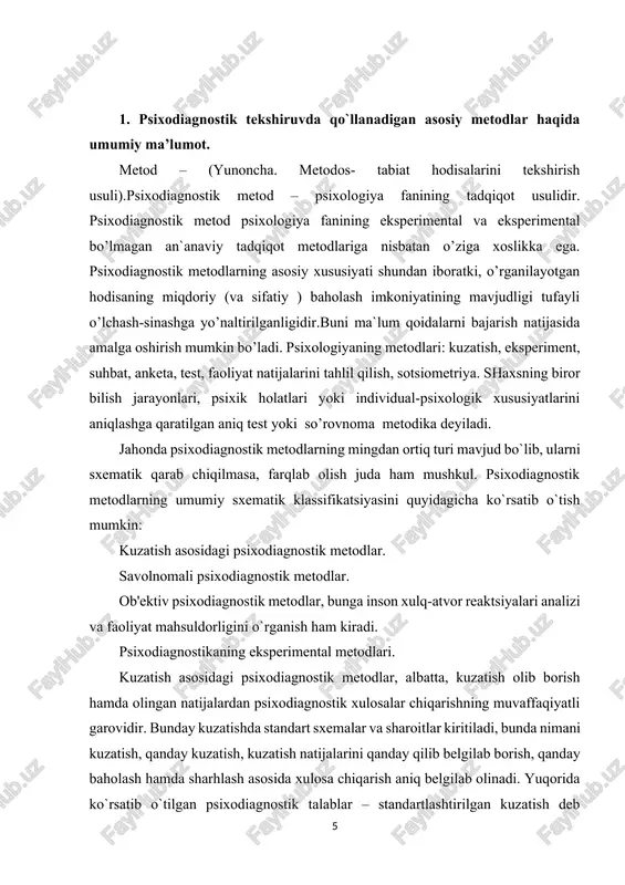qilgan kuzatuv, eksperiment, modellashtirish, psixologik xarakteristikani, yordamchi metodlar maxsus metodik yondashuvlarni ta`kidlab o’tdi. shu metodlarning har biri bir qancha turlarga bo’linadi. shunday qilib, masalan, kuzatish (aloqador) anketalar, so’rovnomalar, faoliyat mahsullarini o’rganish va boshqalarga bo’linadi. b. g. ananev g.d.pirov klassifikatsiyasini tanqid ostiga olib, boshqasini taklif etdi. hamma metodlarni u: 1) tashkiliy; 2) empirik; 3) ma`lumotlarni qayta ishlash usuli; 4) sharhlash metodlariga bo’ldi. tashkiliy metodlarga b.g.ananev qiyosiy, longityud va kompleks metodlarni kiritdi. ikkinchi guruhga observatsion metodlar, eksperiment psixodiagnostik metod, faoliyat mahsullari, modellashtirish va biografik metodlar kiritildi. uchinchi guruhga ma`lumotlarni matematik-statistik tahlil qilish metodi va sifat tahlili kiritildi. nihoyat, to’rtinchi guruhni genetik va donalash metodi tashkil qildi. ananev har bir metodni aniqroq tasvirlab berdi. lekin uning chuqur tahlil qilishiga qaramay, ko’pgina echilmagan muammolar uchraydi: nimaga modellashtirish empirik metod bo’lib qoldi? nima uchun qayta ishlash metodi tashkiliydan ajratilgan? genetik qayta ishlash tekshirishni tashkil qilishning muhim usuli deb tushunilmaydimi? shuni eslatib o’tish ahamiyatliki, bu erda …