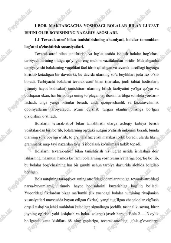 n bo’ladi. sust lug’atga ega bo’lgan bola esa so’zlovchining so’zlarini tushunadi, tinglaydi, ammo o’zi gapirmaydi. bola nutqining taraqqiyoti ana shu xususiyatlari bilan katta kishilar nutqidan farq qiladi. bir yoshdan bir yarim yoshgacha bo’lgan bola nutqining xaraktcrli belgisi shundaki, bola aytadigan so’zlar miqdori juda kam bo’ladi, ya’ni uning faol lug’ati juda sekin o’sib boradi. bu yoshda bola lug’atining boyib borishi tevarak-atrofdagi kishilar nutqini tushunish qobiliyatining o’sishiga bog’liq bo’ladi. bola o’ziga aytilgan so’zlarni yaxshiroq tushu- nadigan bo’ladi. uning sust lug’ati o’sib boradi, o’zi yaxshi gapirmaydi, ammo boshqalarning so’zini ko’proq eshitib. eshitgan so’z va jumlalarni o’ziga singdirib boradi va shuning zamirida keyinchalik o’z nutqini yuzaga keltiradi va boyitib boradi. mana situ xususiyatlarni hisobga olgan pedagogtarbiyachi bolalar idrok ctadigan nutq, so’z va gaplarning mumkin qadar boy, rang- barang va to’g’ri bo’lishiga harakat qilishi kerakki, bu ularda og’zaki-mantiqiy fikrlash qobiliyatining paydo bo’lishiga ta’sir etishi lozim. bolada og’zaki-mantiqiy fikming paydo bo’lishi esa ularning elementar tushunchalarni (balandlik, …