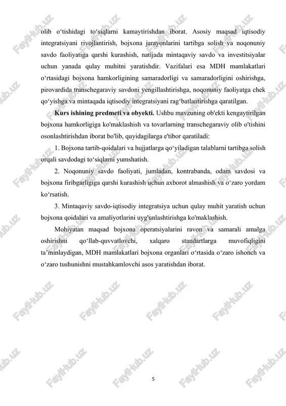hisoblanadi. uning qoshida doimiy kotibiyat ishlaydi. davlat boshliqlari kengashi 1 yilda kamida 2-marta oʻtkaziladi. mdh organlarining faoliyati mdh nizomi bilan tartibga solinadi. mdh sobiq sssr hududida fuqarolik urushi kelib chiqishining oldini oldi, mamlakatlarni bosqichmabosqich xalqaro munosabatlar tizimiga kirib, mustaqilliklari, suverenitetini mustahkamlashga koʻmak berdi. mdh oʻz faoliyati davomida haddan ta-shqari koʻp qarorlar qabul qildi-yu, lekin aksariyat hollarda ularning kupi bajarilmadi. hozir mdh ga kiruvchi davlatlarning aholisi 283 mln. kishini tashkil etadi. bu aholining 120,5 mln. iqtisodiyotda mashgʻuldir. ularning 29,4 foizi sanoat va qurilishda, 21,5 foizi qishloq xoʻjaligi, oʻrmon va baliqchilik sohasida ishlaydi. oʻzbekiston oʻz milliy manfaatlaridan kelib chiqqan holda mdhda ishtirok etmoqda. u mdhga davlatlar ustidan tuzilgan tashkilot sifatida emas, balki mustaqil davlatlarning harakatlarini muvofiklashtiruvchi organ sifatida qaraydi. mdh hududida davlatlarning teng huquqligi asosida yagona iqtisodiy makonni yaratish, tashkilotda umuman iqtisodiy munosabatlarning ustuvorligiga erishish, davlatlar oʻrtasida savdoiqtisodiy aloqalarni rivojlantirish uchun harakat qiladi. o‘tgan yillar mdh mamlakatlari ikki tomonlama va ko‘p tomonlama …