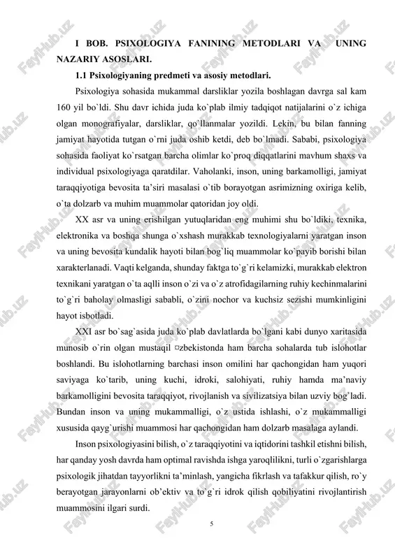 , biz ba’zan o`z-o`zimizni ham tushunmay qolamiz. shuning uchun ham odamlarning bilimdonligi nafaqat tashqi olamda ro`y berayotgan ob’ektiv xodisalar mohiyatiga aloqador bilimlar majmuiga ega bo`lish bilan, balki hayotda munosib o`rin egallash, o`z ichki imkoniyatlari va salohiyatidan samarali foydalangan xolda faoliyatini oqilona tashkil etishning barcha sirlaridan boxabar bo`lish, o`ziga va o`zgalarga ta’sir ko`rsatishning usullarini bilish va ulardan o`z o`rnida unumli foydalanishni nazarda tutadi. psixologik bilimdonlikning murakkabligi aynan shundaki, atrofimizdagi narsalar va xodisalarning mohiyatini bevosita his qilib bilishimiz mumkin, lekin psixik hayotga aloqador bo`lgan jarayonlarni, o`zimizda, miyamiz, ongimizda ro`y berayotgan narsalarning mohiyatini bilvosita bilamiz. masalan, o`rtoqlarimizdan biri bizga yoqadi, doimo bizda yaxshi, ijobiy taassurot qoldira oladi, lekin uning u yoki bu xatti — xarakatlarini bevosita ko`rib, baholab, tahlil qilolsak-da, unga nisbatan his qilayotgan mehrimizni, uzoq ko`rishmay qolganimizda uni sog`inayotganligimiz bilan bog`liq hisni bevosita ko`rib, idrok qilish imkoniyatiga ega emasmiz. aynan shunga o`xshash xolatlar psixologiya o`rganadigan xodisalar va xolatlarning o`ziga xos tabiati va …