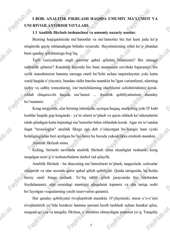 iz. bunday vaziyatlar har qanday miqyosda bo’lishi mumkin: siz ikki farzandingiz bilan qaysi mehmonxonaga borish yaxshiroq ekanligi haqida o’ylayapsiz yoki meros sifatida olingan katta miqdordagi pulni qayerga investitsiya qilishni hal qilyapsiz yoki ehtimol sizning uyingizni ochish uchun eng yaxshi joy qayerda? shaxsiy manikyur studiyasi. ushbu holatlarning har qandayida sizga ma’lumotlarni to’plash, tuzish va qaror qabul qilishda foydalanish uchun yaxshi tahliliy ko’nikmalar kerak bo’ladi. inson tahlil qilish qobiliyatini qanchalik yaxshi namoyish etsa, u shunchalik dadilroq tanlov qiladi, kamroq xato qiladi va o’z harakatlarida muvaffaqiyatga erishish ehtimoli ko’proq. axir, analitika nafaqat hozirgi paytda malakali harakat qilish, balki kelajakni bashorat qilish qobiliyatidir. deyarli har qanday biznes analitika asosida qurilgan. biznes-tahlilchilar mehnat bozorida yuqori baholanadi, chunki ular biznes jarayonlarini malakali qurishga yordam beradigan foydali bilimlarga ega. ushbu asosiy bilimlarni, masalan, edutoria bo’yicha "biznes tahlilchisi kasbi" kursida o’zlashtirishingiz mumkin . ko’pgina muvaffaqiyatli kompaniyalar, ayniqsa, biznes strategiyalarini ishlab chiqishda ob’ektiv ma’lumotlarni tahlil qilish ustuvor ahamiyatga ega …