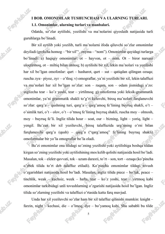 ida ikki boshqa-boshqa leksema paydo bo’ladi: kun-quyosh; kun- sutka, kun chiqqandan yana kun chiqqungacha bo’lgan vaqt; 3. boshqa tillardan o’zlashtirilgan ayrim leksemalar o’zbek tilidagi u yoki bu leksemaga shaklan teng bo’lib qoladi: toy(fors-tojik)-katta to’p qilib taxlab yoki bosib bog`langan mol va shu tarzdagi mol o’lchovi; 4. boshqa tillardan o’zlashtirilgan leksemalar orasida shaklan teng bo’lgan so’zlarning uchrashi omonimiyaga olib keladi:surat(arabcha)-rasm, surat(arabcha)-urf-odat; 5. leksemalarning yasalishi ham ba`zan omonimlarni keltirib chiqaradi:qo’noq-tariq, qo’noq(qo’n+oq)-mehmon kabi. shakldosh so’zlar nutqda keng qo’llanilib badiiy adabiyotda tajnis(jinos) san’ati va she’riy janrlardan biri- tuyuq ni yuzaga keltiradi. xi asrda o’zining buyuk asarini yaratgan yusuf xos hojib ham shakldosh so’zlardan samarali foydalangan: tili yolg’on erning jafa qilqi ul, jafa kimda ersa asha yilqi ul. kishi yalg’anindin tilama vafa, bu bir so’z sinamish o’gush yilqi ul. tili yolg’on erning jafo xulqidir, jafo kimda bo’lsa o’sha yilqidur. kishi yolg’onidan vafo kutmagin, bu so’z sinalgan talay yilgidir. birinchi baytdagi yilqi ul so’zi “ot yoki …