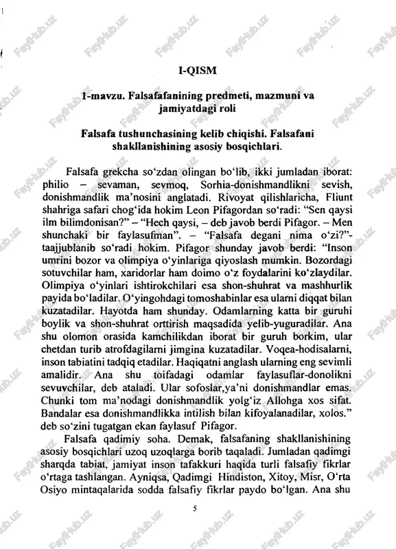 sodda falsafiy qarashlar - urf-odatlar, asotirlarda, rivoyatlarda, dostonlarda aks etgan. markaziy osiyoda zardushtiylik ta’limoti, hindistonda esa lokayata, chorvaka oqimlari paydo bomgan. ma’lumki, qadimgi hindiston qadimgi sivilizatsiyaning asosiy markazlaridan biri hisoblanadi. yuqorida ta’kidlaganimizdek, birin- chi falsafiy qarashlar ham hindistondan boshlangan. manbalarda qayd etilishicha hindistonda falsafiy fikrlar 4 davrga ajratilgan. 1 .vedaiar (600 yilgacha) 2. epik davr 3.sutrdavr 4. sxolastika davri albatta bu davrlar o‘z xususiyatiga ega bo'lgan. birinchi davr, ya’ni vedaiar (veda-bilim demakdir) xudo bilan bog‘liq gimnlardan yaratilgan. ibodatxonalar barpo etilgan. vedalardan biri rigveda bo‘lib u bir necha kitobdan iborat. ulardagi madhiyalar o‘z xususiyatiga ko‘ra qoida hisoblangan. qoidaga amal qilinmasa adolat qaror topmaydi. rigvedalarda axloqiy ma’naviy fazilatlar ko‘proq aks etgan. rigveda „yani rita” tushunchasi orqali voqea narsalamig yo‘li tushuntirilgan. fazodagi jarayonlar, insonlar o‘rtasidagi munosabatlar, ulaming hayot haqidagi tasavvurlari undan o‘rin olgan. xulosa qilib aytganda, rita tevarak atrofdagi borliqning (moddiylik va ma’naviylikni) yo‘lini ifodalagan. yana bir yo‘nalish upanishadlar ta’limoti bomib, (upanishad o‘qituvchining …