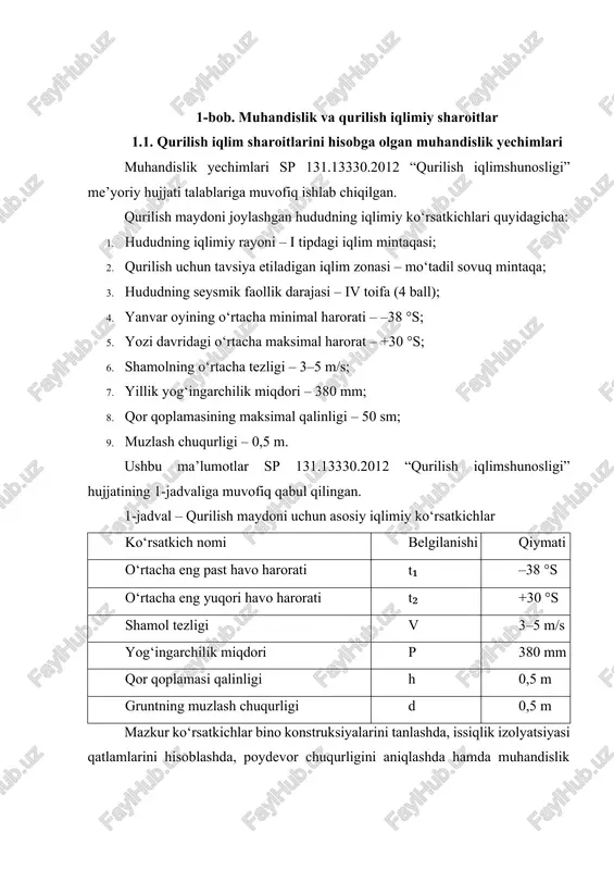 isobga olinadi. namlik va harorat ko‘rsatkichlari issiqlik texnik hisob-kitoblarida, devorlar issiqlik o‘tkazuvchanligini aniqlashda hamda binolarning energetik samaradorligini ta’minlashda asosiy ahamiyatga ega. rasm 5 – yog‘ingarchilik miqdorining oylar bo‘yicha taqsimlanish grafigi. rasm 6 – shamol tezligi va yo‘nalishining oylar bo‘yicha taqsimlanish grafigi. rasm 7 – quyosh nurlanishining yillik energiya balansini aniqlovchi ko‘rsatkichlar quyosh radiatsiyasi bo‘yicha issiqlik energiyasining tarqalish sxemasi: 1 – gorizontal tekislikda to‘g‘ridan-to‘g‘ri quyosh nurlanishi (1,5 mj/m²); 2 – diffuz (tarqoq) nurlanish, o‘rtacha qiymati 0,7 mj/m²; 3 – aks etgan nurlanish, qiymati 1,2 mj/m²; 4 – umumiy radiatsiya (to‘liq nurlanish), o‘rtacha 5,6 mj/m². 1.3. iqlimiy sharoitlarni tahlil qilish iqlimiy sharoitlar hududning qurilish uchun qulaylik darajasini aniqlovchi muhim omil hisoblanadi. hudud iqlimining o‘rtacha harorati 3,3 °c ni tashkil etadi. shamolning o‘rtacha tezligi yil davomida o‘zgarib turadi va bu bino konstruksiyasining issiqlik yo‘qotilishi hamda ventilyatsiya tizimlarining samaradorligiga ta’sir ko‘rsatadi. shamol yo‘nalishlari orasida janubi-g‘arbiy va g‘arbiy yo‘nalishlar ustun bo‘lib, ularning chastotasi yuqori. qurilish …