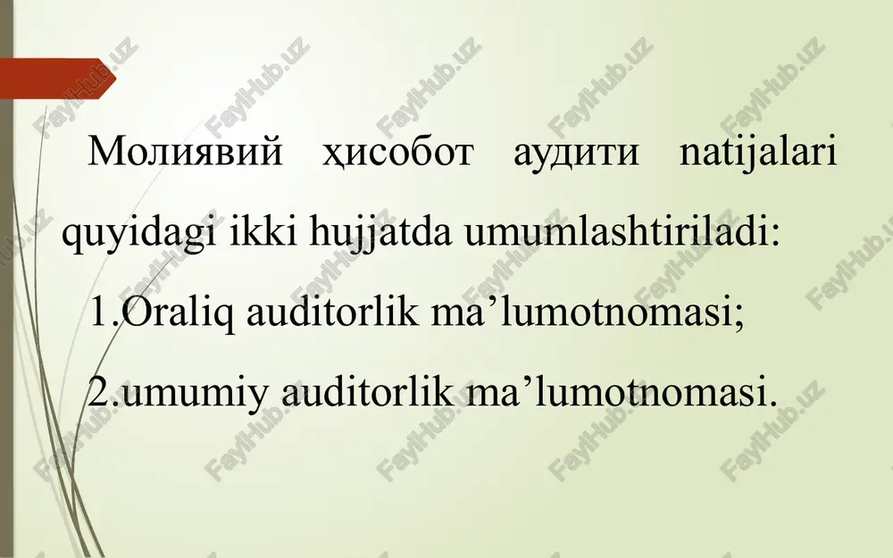 z rahbariyatiga yozma axborot xatini tayyorlash va taqdim etish auditorlik guruhi rahbari tomonidan tekshiruvda aniqlangan kamchiliklarni paydo bo‘lish sabablari va ularni tuzatish hamda ularni kelgusida takrorlanmasligi yuzasidan mijoz rahbariyatiga yozma axborot xatini tayyorlash; auditorning auditni o‘tkazish natijalari bo‘yicha yozma taqdimnomani tayyorlashva mijoz rahbariyatiga taqdim etish; 8 xalqaro standartlarga muvofiq audit natijalari bo‘yicha taqdimnoma va xulosani tayyorlash hamda mijoz rahbariyatiga taqdim etish auditning xalqaro standartlarida keltirilgan shakl va mazmundagi audit natijalari bo‘yicha taqdimnoma tarkibiy qismlarini shakllantirish va tasdiqlash; audit natijalari bo‘yicha taqdimnoma taqdim etilishidan avval, mijoz rahbariyatidan 580-son “yozma taqdimnomalar” nomli xalqaro audit standartiga muvofiq rasmiy taqdimnoma xat olish; auditning xalqaro standartlarida keltirilgan shakl va mazmundagi auditorlik xulosasi shaklini tayyorlash va rasmiylashtirish; tuzilgan audit natijalari bo‘yicha taqdimnoma va xulosaning nusxalarini mijoz rahbariyatiga taqdim etish. moliyaviy hisobot auditi natijalarini umumlashtirish va baholash amallari xalqaro auditorlik amaliyotida audit natijalari bo‘yicha taqdimnoma va xulosani tuzish, rasmiylashtirish va taqdim etish jarayoni auditning xalqaro standartlari (axs) …