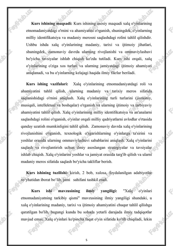 shlab chiqiladi. bu mavzu, ayniqsa, jamiyatda o'yinlarning tarbiyaviy funksiyasi haqida kamroq ilmiy izlanishlar mavjud bo'lgan sohalardan biridir. ushbu ilmiy yangiliklar, xalq o'yinlarini faqat tarixiy yoki madaniy meros sifatida emas, balki ijtimoiy, tarbiyaviy va zamonaviy sharoitdagi ahamiyatini tahlil qilishni maqsad qilgan yondashuvni taqdim etadi. i.bob. etnomadaniy fanlar tizimida xalq o‘yinlarining nazariy asoslari 1.1. etnomadaniyat tushunchasi, uning mazmun-mohiyati xalq o'yinlari — bu o'ziga xos madaniy va ijtimoiy vazifalarni bajaruvchi, an'anaviy ravishda avloddan-avlodga o'tib kelgan o'yinlar bo'lib, ular jamiyatning urf-odatlari, qadriyatlari, turmush tarzi va tarixiy an'analarini aks ettiradi. xalq o'yinlari ko'pincha jismoniy faoliyatni, musiqani, raqsni, intellektual va mantiqiy o'yinlarni o'z ichiga oladi. ushbu o'yinlar jamiyatning ijtimoiy tuzilishi, qadriyatlar tizimi, ehtiyojlari va maqsadlariga mos ravishda shakllanadi va rivojlanadi. o'yinlar nafaqat ko'ngil ochish vositasi, balki madaniy merosni saqlash, an'analarni uzatish va ijtimoiy normativlarni mustahkamlashda muhim rol o'ynaydi. etnomadaniyat esa bir xalqning madaniy merosi, qadriyatlar tizimi, urf-odatlari va an'analari yig'indisidan tashkil topgan tushunchadir. etnomadaniyat xalqning tarixiy, …
