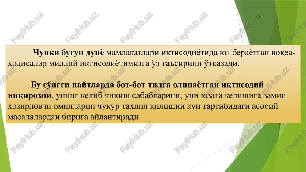 lmiy-texnik g'oyalar va innovatsiyalar o'ynaydi; ➢ uzun tsiklning davomiyligi jamiyat kapital boyliklari asosiy elementlaridan biri hisoblangan ishlab chiqarish infratuzilmaviy qurilmalarining o'rtacha hayotiy davri bilan belgilanadi; ➢ barcha ijtimoiy jarayonlar – urushlar, inqiloblar, aholi migratsiyasi iqtisodiy mexanizmning qayta shakllanish natijasidir; ➢ asosiy kapital boyliklarning almashinuvi va uzoq muddatga cho'zilgan iqtisodiy pasayishdan chiqish natura va pul ko'rinishidagi resurslarning jamlanishini taqozo etadi. etarli darajada jamlanmaga erishilgach asosiy kapital boyliklarni radikal yangilash imkoniyati yuzaga keladi va bu o'z navbatida, iqtisodiyotni yangi ko'tarilish fazasiga olib chiqadi endi kondratev tsikllarining fazalariga to'xtalib o'taylik. bu tsikllarning har biri ikki fazadan – ko'tarilish va pasayish fazalaridan iborat. bugungi kunga kelib k-tsiklning 6 – ko'tarilish fazasi sodir bo'lmoqda. ular quyidagilardan iboratdir: birinchi tsiklning ko'tarilish fazasi 1780-1790 yillardan 1810-1817 yillargacha, pasayish fazasi 1810-1817 yillardan 1844-1851 yillargacha bo'lgan vaqtni qamrab oladi; ikkinchi tsiklning ko'tarilish fazasi 1844-1851 yillardan 1870-1875 yillargacha, pasayish fazasi 1870-1875 yillardan 1890-1896 yillargacha bo'lgan oraliqda amalda bo'lgan; uchinchi tsikl …