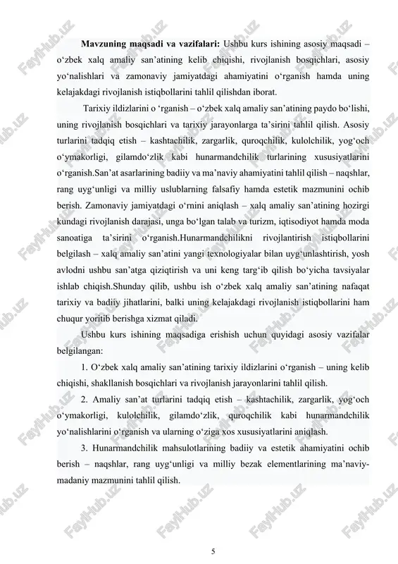 l qilindi hamda ularning bugungi kunda saqlanib qolgan shakllari, estetik va ma’naviy ahamiyati qayta ko‘rib chiqildi. xalq san’atining turli hududlardagi o‘ziga xos xususiyatlari, ishlatilgan bezak elementlari va ramzlarning ma’nosi yangi nuqtai nazardan tahlil qilindi. shuningdek, an’anaviy amaliy san’at turlarining yoshlar tarbiyasidagi, madaniy merosni saqlashdagi o‘rni hamda uni zamonaviy dizayn va hunarmandchilikda qo‘llash imkoniyatlari ilmiy jihatdan asoslab berildi. kurs ishi natijalarining nazariy va amaliy ahamiyati: nazariy ahamiyati:kurs ishi o‘zbek xalq amaliy san’atining nazariy asoslarini aniqlashga, uning tarixiy, estetik va madaniy xususiyatlarini yoritishga xizmat qiladi. o‘zbek xalq amaliy san’ati turlarini o‘rganish orqali, milliy san’atning o‘ziga xos uslublari va shakllarini chuqurroq tushunish mumkin. bu ilmiy ish xalq amaliy san’atining turli qatlamlarini va o‘zgarishlarni aniqlashga, ularni zamonaviy san’atshunoslik va dizayn sohalarida qo‘llash imkoniyatlarini o‘rganishga yo‘l ochadi. amaliy ahamiyati: kurs ishining amaliy ahamiyati o‘zbek xalq amaliy san’ati elementlarini saqlash va rivojlantirishga qaratilgan bo‘lib, bu ish orqali hunarmandchilik turlarini zamonaviy ishlab chiqarishda qo‘llash, yoshlar o‘rtasida xalq …