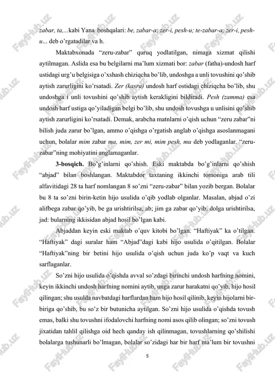kabi. abjaddan keyin eski maktab o’quv kitobi bo’lgan. “haftiyak” ka o’tilgan. “haftiyak” dagi suralar ham “abjad”dagi kabi hijo usulida o’qitilgan. bolalar “haftiyak”ning bir betini hijo usulida o’qish uchun juda ko’p vaqt va kuch sarflaganlar. so’zni hijo usulida o’qishda avval so’zdagi birinchi undosh harfning nomini, keyin ikkinchi undosh harfning nomini aytib, unga zarur harakatni qo’yib, hijo hosil qilingan; shu usulda navbatdagi harflardan ham hijo hosil qilinib, keyin hijolarni bir-biriga qo’shib, bu so’z bir butunicha aytilgan. so’zni hijo usulida o’qishda tovush emas, balki shu tovushni ifodalovchi harfning nomi asos qilib olingan; so’zni tovush jixatidan tahlil qilishga oid hech qanday ish qilinmagan, tovushlarning qo’shilishi bolalarga tushunarli bo’lmagan, bolalar so’zidagi har bir harf ma’lum bir tovushni bildirishini mutloqo anglamaganlar. hijo usulid o’qishga o’rgatish, birinchidan, mexanik ravishda bo’lib, ayni bir narsani qayta-qayta aytishga majbur qilingan, ikkinchidan, bola o’zi aytgan so’zining ma’nosini tushunmay, maktabdordan eshitganini takrorlay bergan. “haftiyak”ning keyingi ayrim suralari so’zni yaxlit “o’qish” usulida olib …