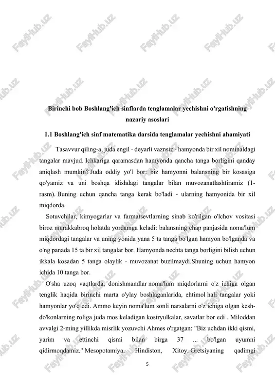 zohlar bilan ta'minladilar. — to‘g‘ri tushundingiz. shu ma'noda, yunon matematigi ateksandriyalik diofantning (iii asr) "arifmetikasi" bundan mustasno - ularning yechimlarini tizimli ravishda taqdim etgan holda tenglamalarni tuzish uchun muammolar to'plami. biroq, keng tarqalgan masalalarni hal qilish bo'yicha birinchi qo'llanma 9-asr bag'dodlik olimining ishi edi. muhammad bin muso al-xorazmiy. ushbu risolaning arabcha sarlavhasi – “kitob al-jabr val-mukabala” (“qayta tiklash va qarama-qarshilik kitobi”)dan olingan “al-jabr” so‘zi vaqt o‘tishi bilan hammaga ma’lum bo‘lgan “algebra” so‘ziga aylandi va al-xorazmiy ijodi tenglamalarni yechish fanining rivojlanishida boshlang'ich nuqta bo'lib xizmat qildi. al-xorazmiy birinchilardan bo'lib tenglamalarni savdogarning muvozanatga qanday munosabatda bo'lganligi kabi ishlatgan. masalan, 5x - 16 = 20 - 4x tengligi bo'lsin. tarozida ba'zi og'irliklarning muvozanatini o'rnatishini hisobga olsak, savdogar ikkala taroziga bir xil miqdorni qo'shsa, tenglik o'zgarmaydi degan xulosaga kelishga haqli: 5x - 16 = 20 - 4x edi qo'shildi + 16 + 16, 5x \u003d z6 - 4 x ga aylandi teng miqdorlarni qo'shishning …