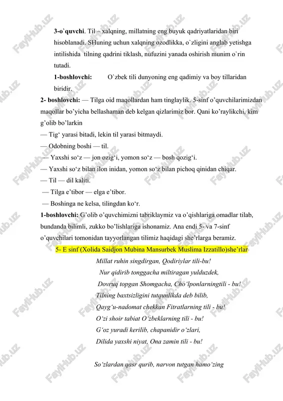 , berur jong‘a xabar jonondin. insonni so‘z ayladi judo hayvondin, bilkim guhari sharifroq yo‘q ondin. 5-asinf (muxtasar, kibriyo,mubina) 19-o‘quvchi: bobolardan bizga meros ezgu til, avlodlarga xazina-yu bebaho. qalbimizga, ruhimizga ko‘zgu til. bu dunyoga bag‘ishlaymiz ne daho. 20-o‘quvchi: yovonlarning cheksizligi, ham samimiy, ham hovuri, onajonlar allasidan, ko‘z yoshidan, oq sutidan, to‘qaylarning tengsizligi, jilg‘alarning sho‘x hovuri, yigitlarning yallasidan, suluvlarning sukutidan, yo‘g‘irilgan til – ona tilim 21-o‘quvchi: cho‘ponlarning qamish bayti, childirmaning darillashi, go‘r o‘g‘lining alp siymosi, alpomishning da’vosidan, tug‘ilgan til – ona tilim 7-sinf qizlari she’ri o’zbek rus tilida ( nozima, mubinalar, mastura, madina) 1-o`quvchi: garchi zulm qilganlarni yoqtirmadim, she’r yozdim-u bo`lak ishni qotirmadim tilim turib o`z tilimda gapirmadim bir eslasam eziladi bag`ri dilim, ona tilim, kechir meni, ona tilim. ona erkam deb quchganda tunlar yarim, erkim yo`q deb zirqiraydi bir joylarim, parovozni hansiratgan bug`doylarim, oltinlarim, ma’danlarim, ipaklarim ona tilim ,kechir meni, ona tilim. 2-o`quvchi: kimlar uchun biz edik bir badaviylar o`zbekni qon …