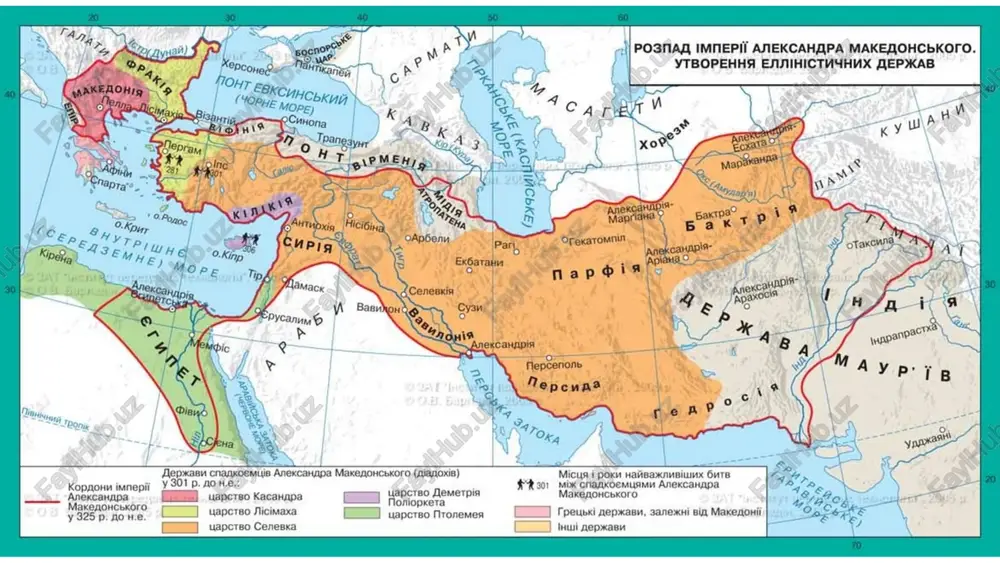 onistonda, mozori sharif shahri yaqinida joylatlgan. davlat bir qancha satrapliklar (viloyatlar) ga bo’linib boshqarilgan. yozma manbalar va arxeologiq tadqiqotlar natijalari iqtisodiy hayot, badiiy hunarmandchilik, haykaltaroshlik, madaniyat, shaharsozlik yunon an’analari asosida yuksak rivojlanganligidan dalolat beradi. diodot (miloddan avvalgi 250-230), evtidem (miloddan avvalgi 230 -200), demetriy (miloddan avvalgi 200-185), evkradit (miloddan avvlagi 185-171), geliokl (miloddan avvalgi 171-155) va boshqalar hukmdorlari ma’lum. miloddan avvalgi 3-asr oxiri —2-asrning 1-yarmi davlatning eng rivojlangan davri hisoblanadi. miloddan avvalgi 2-asr o’rtalaridan boshlab ichki nizolar kuchayib, inqiroz davri boshlanadi. yunon-baqtriya podsholigi miloddan avvalgi 140-135 yillarda sak va yuechji qabilalari tomonidan butunlay tugatilgan. yunon manbalariga ko’ra, yunon-baqtriya podsholigi asiylar, pasianlar, sakaravllar va toxarlar tazyiqi ostida barham topgan. xolchayon surxondaryoninig o’ng qirg’og’idan topib o’rganilgan yodgorlik bo’lib, ikki qismdan iborat. xolchayondan shahar hokimining saroyi qazib o’rganilgan bo’lib, me’morchilik nuqtai nazaridan g’oyat diqqatga sazavordir. saroy unchalik katta bo’lmay, 9 xonadan iborat. u sharqqa, kunchiqar tomonga qaratib qurilgan. saroyning old tomonida uzun ayvon …