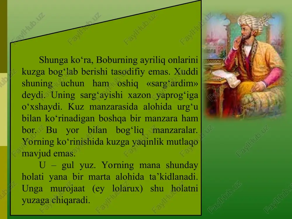 adir. buni yaqqolroq tasavvur etish uchun tabiiy lolani ko‘z oldimizga keltirishimiz lozim. lolaning ichidan o‘sib chiqqan yashil o‘simta bor. uning yuqori qismi kiyik – ohuning bosh qismini eslatadi. shoir mana shu o‘xshashlikni nazarda tutgan. aslida, mazkur holatning o‘zi rassom nigohidagi ajoyib manzarani tashkil etadi. baytd a yoqimli musiqiy ohang, jarangdorlik ham sezilib turibdi. u.erskin, s.m.edvards, a.beverij, x. beverij, r.m.kaldekot, ch.stori, e.xolden, l.u.king. f.j.talbot, d.ross, j.elfiniston, i.mano; f.ko’prulu, z.mansuriy, a.k singxa, r.sharma, r.r.arat, h.boyir, sh.yorqin; n.ilminskiy, n.veselovskiy, a.samoylovich, m.sale, i.v.stebleva; o’zbek olimlari fitrat, p.shamsiev, h.yoqubov, v.zohidov, s.azimjonova, a.qayumov, a.abdug’afurov, g’.salomov, n.otajonov, b.qosimov, s.hasanov, h.boltaboev v.b. shug’ullanganlar. o’zbekiston milliy universiteti olimlari boburning she’riy mahorati, «mubayyin» asari borasida tadqiqotlar olib borishmoqda. «boburnoma»ni abdurahim xoni xonon (1586) fors tiliga, vitsen (1705) golland tiliga, j.leyden (1826) va v.erskin ingliz tiliga, pavel de kurteyl (1871) fransuz tiliga, rashit rahmati arat (1940) turkchaga, mixail sale (1943) ruschaga tarjima qilganlar. 1826—1985 yillar davomida «boburnoma» 4 marta ingliz (1826,1905,1921,1922), …