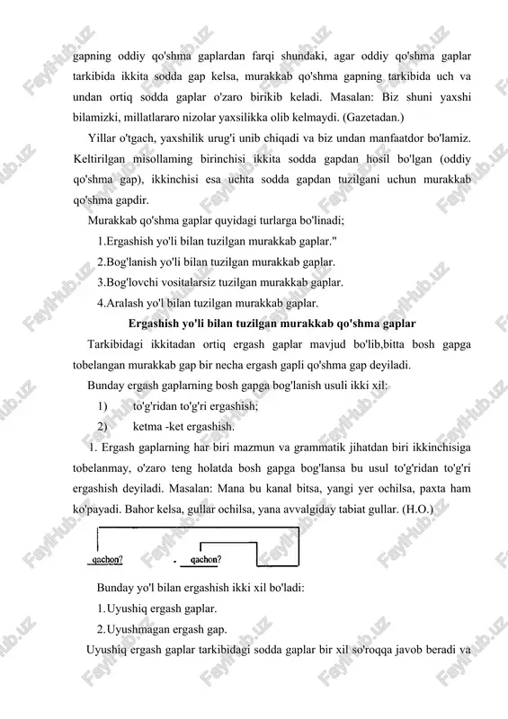 fasidagi so'zlar yordami bilan birikadi. masalan: 1) bahor keldi, 2) lekin havo uncha ochilganicha yo'g'-u. 3) daraxtlar kurtak ota boshladi. bunday gaplar (bog'la) bog'langan qo'shma gaplarga o'xshasa-da, lekin sodda gaplarning miqdori jihatidan farq qiladi. ya'ni sodda gaplar miqdori ko'p bo'ladi. bog'lovchi vositasiz tuzilgan murakkab qo'shma gaplar. bunday murakkab qo'shma gaplar o'z tarkibidagi sodda gaplarning o'zaro bog'lanish usuli, sodda gaplarning tuzilish va ma'no munosabati jihatidan bog'lovchisiz qo'shma gaplardan deyarli farqlanmaydi, faqat bu gaplarda sodda gaplarning o'zaro munosabati biroz murakkabroq bo'ladi. bu belgilarni quyidagicha izohlash mumkin. 1. sodda gaplar teng munosabatda bo'ladi. masalan: (1). boshimga bolishlar botdi, (2) sen kelmading, (3) yurakka nolishlar botdi, (4) sen kelmading. (qo'shiq.) 2. sodda gaplarning bin boshqalarga nisbatan alohida vaziyatgaega bo'ladi. masalan: (1) tong chog'i tun bilan kunduz uchrashdi, (2) tunda armon bilan yulduz uchrashdi, (3) bahor bilan kuzak baxt qush uchrashdi, (4) toshlar uchrashdilar, biz uchrashmadik. (u.a.) 3. ba'zi hollarda gaplar juft -juft holda o'zaro …