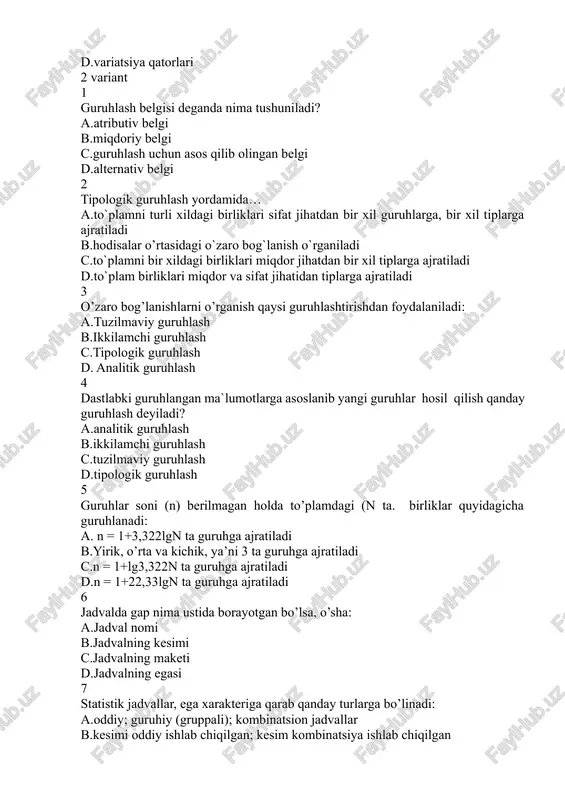iya ishlab chiqilgan b.oddiy; guruhiy (gruppali); kombinatsion jadvallar c.informatsiya tavsifli; analitik; tipologik; maxsus tayinlangan d.tartiblangan, tartiblanmagan jadvallar 9 jadvallarni to’ldirishda uch nuqta (. . .) belgisi qo’yilgan bo’lsa, qanday holatni bildaradi? a.hodisa umuman sodir bo’lmagan b.ma’lumotlar yo’q c.o’rganilayotgan yil bo’yicha ma’lumoti mavjd emas d.hisoblanishi lozim bo’lmagan katak 10 jadvallarni to’ldirishda tire (-) belgisi qo’yilgan bo’lsa, qanday holatni bildaradi? a.ma’lumotlar yo’q b.hodisa umuman sodir bo’lmagan c.o’rganilayotgan yil bo’yicha ma’lumoti mavjd emas d.hisoblanishi lozim bo’lmagan katak 11 hisoblanishi lozim bo’lmagan katak a. hisoblanishi lozim bo’lmagan katak b.hodisa umuman sodir bo’lmagan c.ma’lumotlar yo’q d.o’rganilayotgan yil bo’yicha ma’lumoti mavjud 12 jadvallarni to’ldirishda yulduzcha () belgisi qo’yilgan bo’lsa, qanday holatni bildaradi? a.hisoblanishi lozim bo’lmagan katak b.ma’lumotlar yo’q c.hodisa umuman sodir bo’lmagan d.o’rganilayotgan yil bo’yicha ma’lumoti mavjud 13 o’rganilayotgan voqea va hodisalarning sonini, hajmini, miqdorini ifodalovchi ma’lumotlar statistikada qanday miqdorlar deyiladi? a.nisbiy miqdorlar b.mutloq miqdorlar c.o`rtacha miqdorlar d.variatsiya ko’rsatkichlari 14 nisbiy miqdorlar ikki solishtirma mutloq miqdorni… …