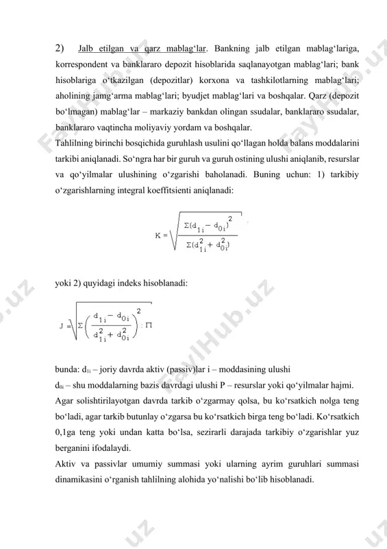 ishonchliligini bir meyordaliligi tomonidan (variatsiyasi) u yoki bu ko‘rsatkichlarning vaqt bo‘yicha o‘zgarishidan bilish mumkin (dispersiya, o‘rtacha kvadratik tafovut, variatsiya koeffitsienti). banklarni likvidlik holatini ko‘rsatkichlari normativ bo‘yicha va amaldagini solishtirib ham bilish mumkin. o‘zbekiston markaziy banki bu sohada bir necha likvidlik ko‘rsatkichlarini taklif etgan: bir onda, joriy, uzoq muddatli, umumiy likvidlik, qimmatbaho metallar operatsiyalari bo‘yicha muddatlari hisobga olgan holda, aktivlar, passivlar va boshqa omillar turi va summasini hisobga olgan holda taqsimlanadi. umumiy likvidlik ko‘rsatkichi tez likvidlikka ega bo‘lganlar summasini, aktivlarning umumiy summasidan bankning majburiy rezervi ayrilaganiga bo‘lib aniqlanadi: n5=la/ar-r0; bunda la – tez likvidlikka ega bo‘lgan aktivlar; ar – aktivlarning umumiy summasi; r0 – bankning majburiy rezervi. bu ko‘rsatkichning maksimal hajmi markaziy bank tomonidan 20% qilib o‘rnatilgan. banklar faoliyatining asosiy ko‘rsatkichlaridan biri bo‘lib, aktivlar va kapitalning daromadlilik ko‘rsatkichi hisoblanadi. foydaning (f) aktivlar umumiy summasiga (a) nisbati aktivlarning daromadlilik darajasini ifodalaydi, kapitalga (k) nisbati esa kapital daromadlilik darajasini ifodalaydi. aktivlar daromadlik darajasi …