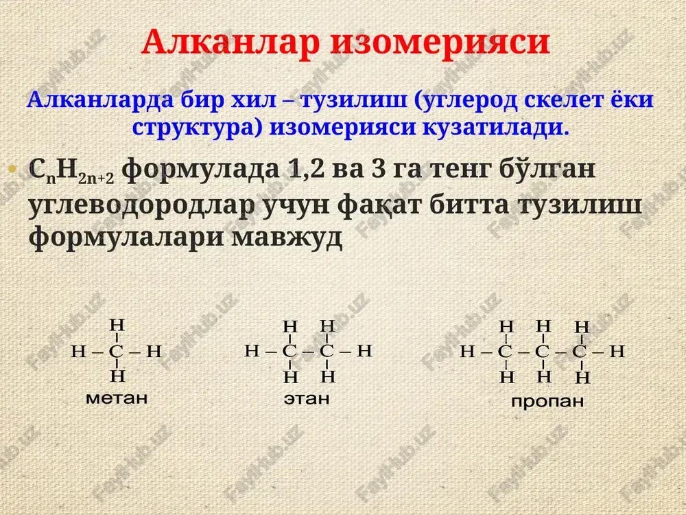merit-4-nponmstrentast galogen alkanlarni qaytarish 1 r-cl+h,—~+r_-h + hci h-h + pt —~ h2h— > 2h spe 2. 2ch3ch2-br + z ch;cooh 6pomatatt n gokihby” = 2ch3ch3 + znbro ch 3 –j + 2na + j –ch 3 ch 3 –ch 3 + 2najch 3 –j + 2na + j –ch 3 ch 3 –ch 3 + 2naj ho 3. r-x + mg aor r-mex r-h + mg(oh)x 4. 2r-x + 2na r-r + 2nax t r –j + 2na + j –r’r –r’+ 2naj r –r r’–r’ r –j + 2na + j –r’r –r’+ 2naj r –r r’–r’ r c h 2 x + n a r c h 2 x - n a + r c h 2 + n a + x - r c h 2 + n a r c h 2 n a r c h 2 n a + r c h 2 …