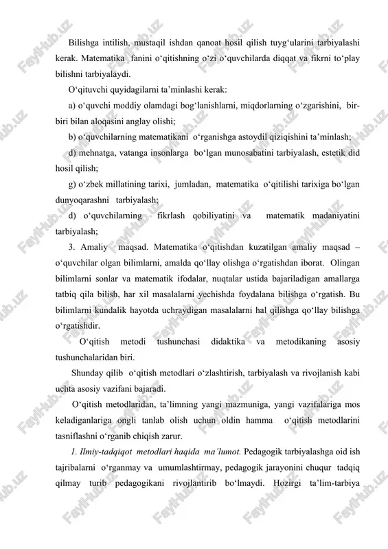 kiradi. so‘nggi vaqtlarda matematik va kibernetik metodlardan, shuningdek, modellashtirish metodlaridan foydalanish qayd qilinmoqda. boshlang‘ich matematika o‘qitish metodikasida butun pedagogik tadqiqotlarda qo‘llaniladigan metodlarning o‘zidan foydalaniladi. 2. kuzatish metodi. kuzatish metodi – odatdagi sharoitda kuzatish natijalarini tegishlicha qayd qilish bilan pedagogik jarayonni bevosita maqsadga yo‘naltirilgan holda idrok qilishdan iborat. kuzatish metodidan o‘quv-tarbiya ishining u yoki bu sohasidagi ishning qanday borayotganini o‘rganish uchun foydalaniladi. bu metod o‘qituvchi va o‘quvchilarning faoliyatlari haqida majbur qilinmagan tabiiy sharoitda faktik material to‘plash imkonini beradi. kuzatish vaqtida tadqiqotchi o‘quv jarayonining odatdagi borishiga aralashmaydi. kuzatish aniq maqsadni ko‘zlangan reja asosida uzoq yoki yaqin vaqt oralig‘ida davom etadi. kuzatishning borishi, faktlar, sodir bo‘layotgan voqealar, jihozlar kuzatish kundaligiga qayd qilinib boriladi. kuzatish tutash yoki tanlama bo‘lishi mumkin. tutash kuzatishda kengroq olingan hodisa (masalan, matematika darslarida kichik yoshdagi o‘quvchilarning bilish faoliyatlari), tanlama kuzatashda kichik-kichik hajmdagi hodisalar (masalan, matematika darslarida o‘quvchilarning mustaqil ishlari) kuzatiladi. qaror yozish yoki kundalik yuritish kuzatishni qayd qilishning eng …