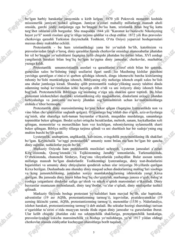 ruhoniylikka fotiha berish, soborlashtirish, ya’ni bemorni muqaddaslashtirilgan zaytun moyi - yelega bo‘yash kabilar kiradi. xristianlikning bosh ibodati liturgiya bo‘lib, u har xil afsungarliklar, muzika chalish, ashula aytish, "muqaddas" yozuvlarni o‘qish, qad bukib ta’zim bajo keltirish, sham va chiroqlarni yondirish, xushbo‘y narsalarni chekish bilan qo‘shib olib boriladigan diniy amallardan iborat. "muqaddas uchlik"ning har biri, orqali bibi maryamni ulug‘lash "xudoga xush kelgan avliyolarga", xudo yarlaqaganlarga sig‘inish vujudga kelgan. xristianlikda butga cho‘qinish ham muhim o‘rin egallaydi. unda pasxa (isoning tirilishi), tariqa, rojdestvo (isoning tug‘ilishi) va boshqa bayramlarga katta o‘rin berilgan. 2. xristianlikdagi yo‘nalishlar. xristianlikning shakllanib turli mamlakatlarga yoyilishi, ijtimoiy hayotda yuzaga kelgan siyosiy, iqtisodiy, madaniy, ma’naviy siljishlarga ham duch kela boshlagan. boshqa jaxon dinlari kabi unda ham turli yo‘nalishlar, mazhablar, sektalarga bo‘linish jarayoni sodir bo‘lgan. eng birinchi ajralish xristianlikda iv-v asrlarda ro‘y bergan, ya’ni iso masihni[footnoteref:1] talqin qilishda farqlanadigan ikkita diniy-aqidaviy yo‘nalishlar - monofizitlar va nestorianlar yuzaga kelgan. [1: iso nomiga qo'shilgan «masix» …